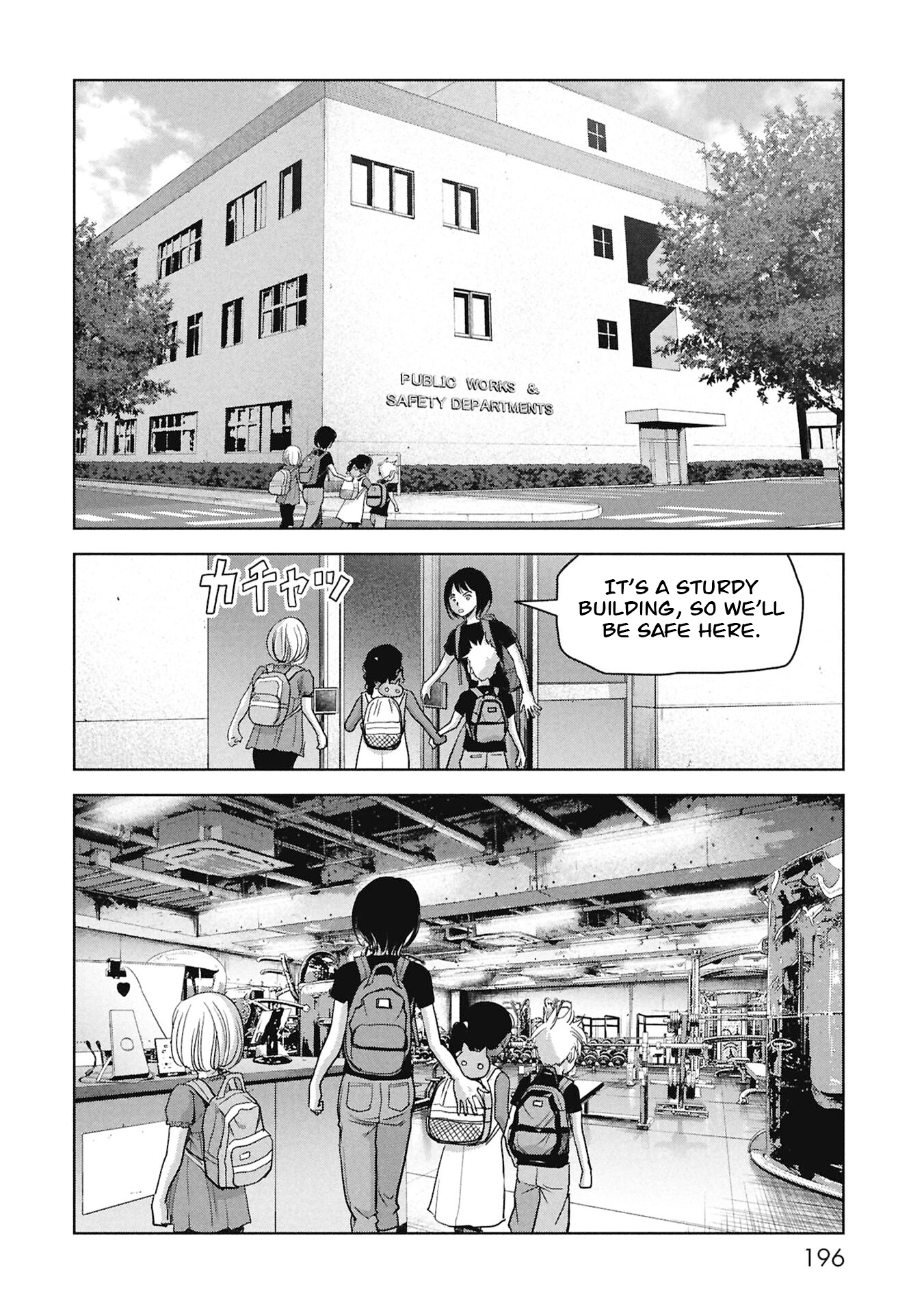 Read Kaijuu Jieitai chapter 69 image 34 on Lezhin