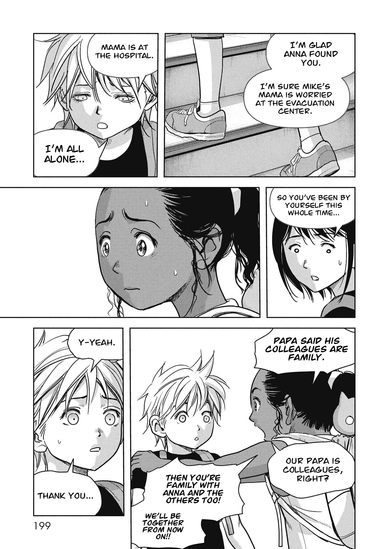 Read Kaijuu Jieitai chapter 69 image 37 on Lezhin