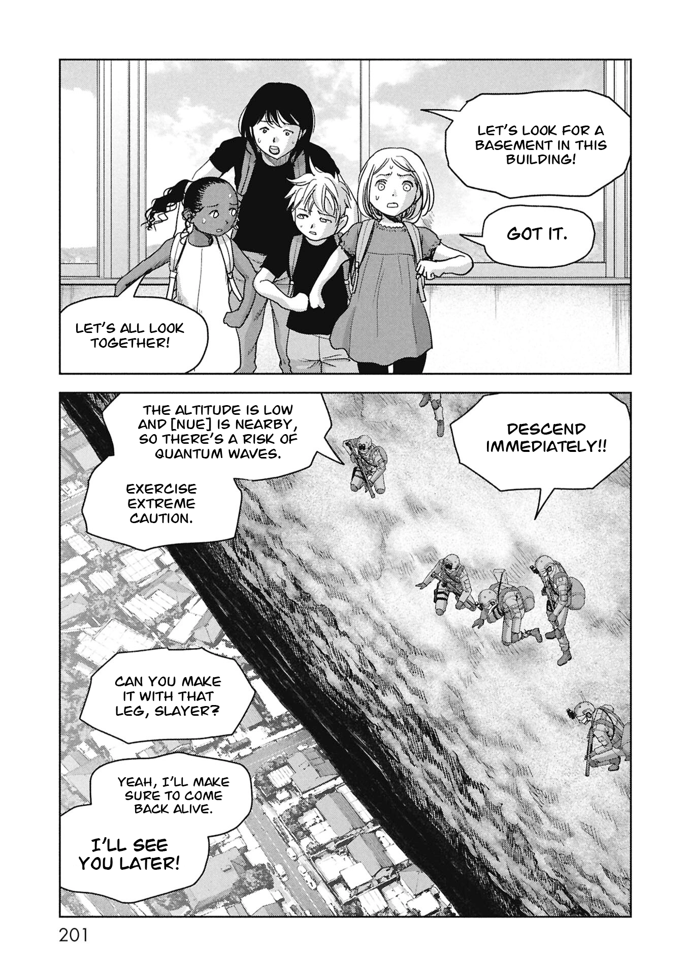 Read Kaijuu Jieitai chapter 69 image 39 on Lezhin