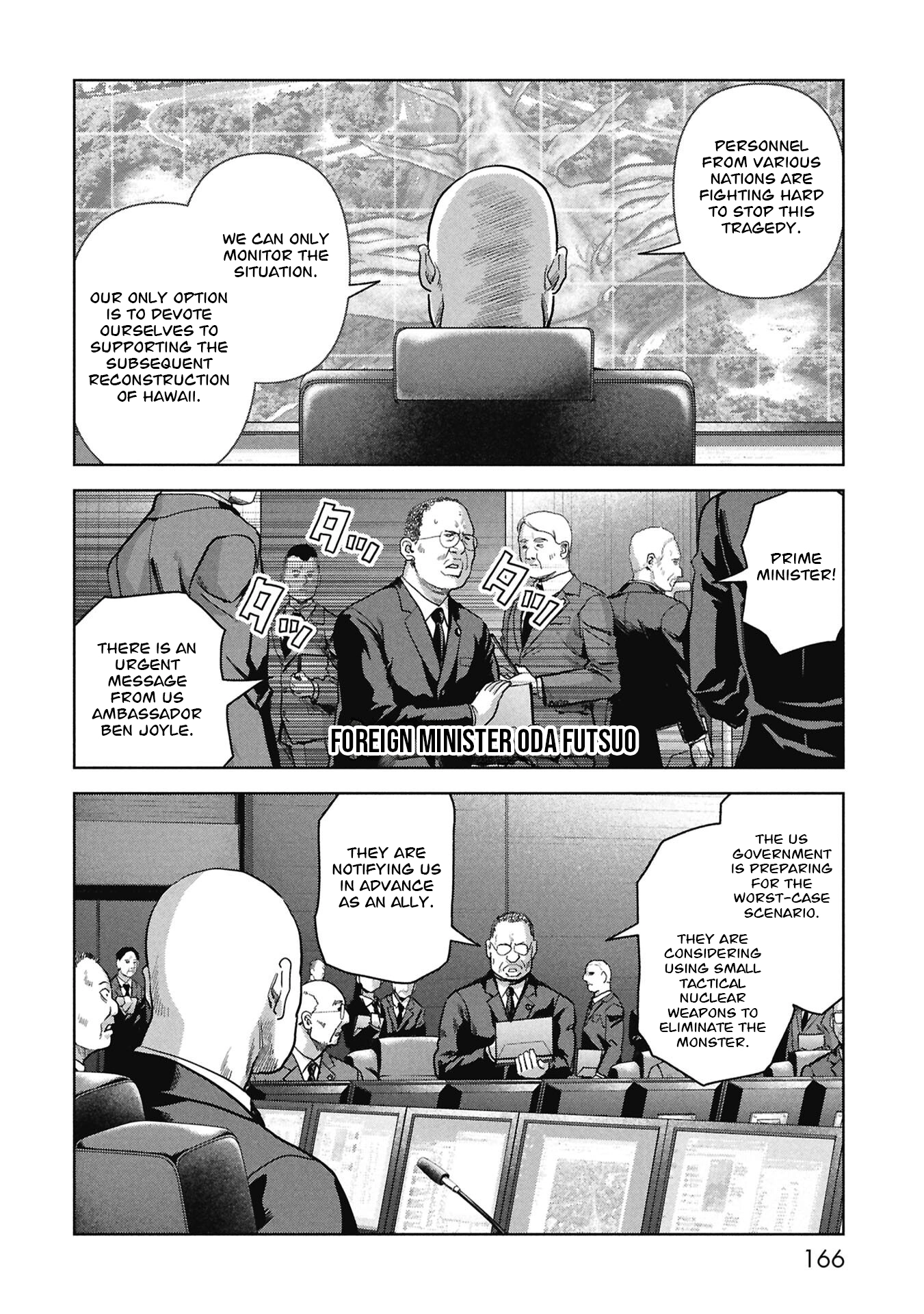 Read Kaijuu Jieitai chapter 69 image 4 on Lezhin