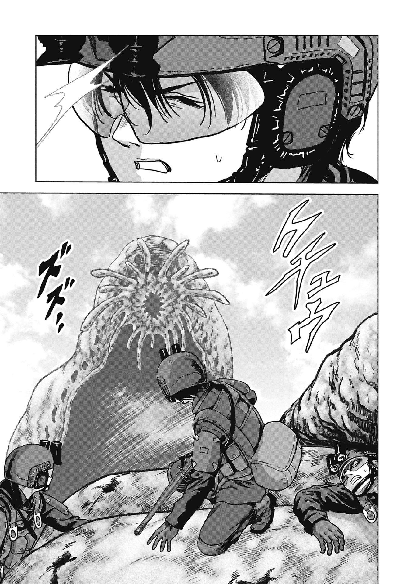 Read Kaijuu Jieitai chapter 69 image 47 on Lezhin