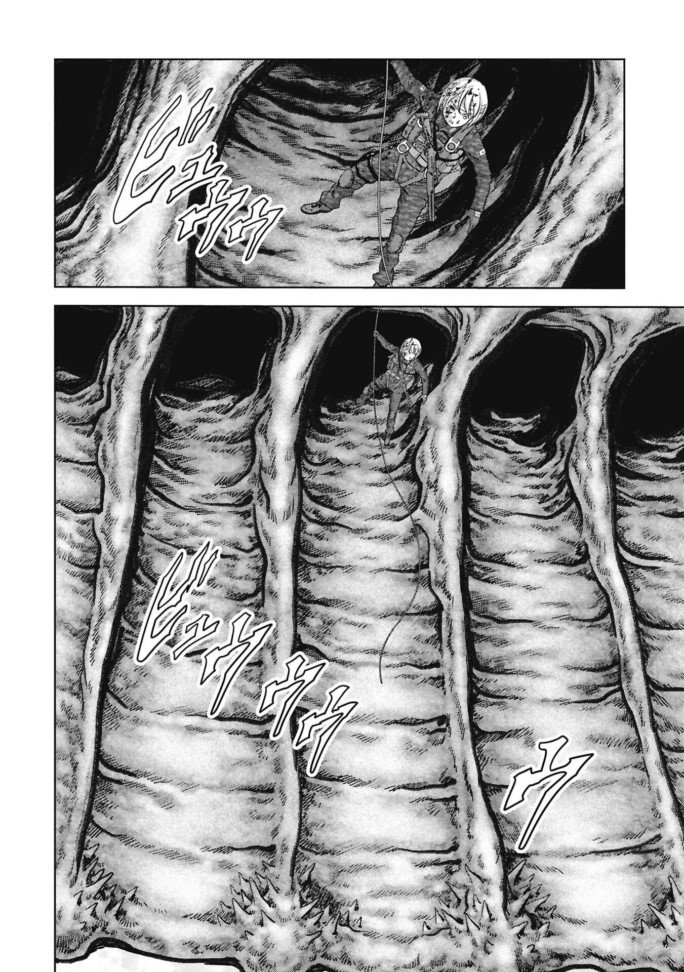 Read Kaijuu Jieitai chapter 69 image 52 on Lezhin