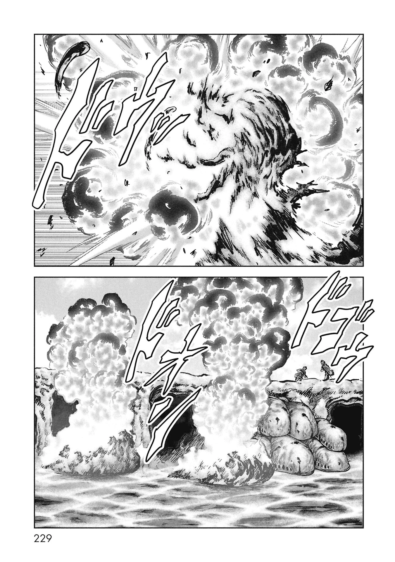 Read Kaijuu Jieitai chapter 69 image 67 on Lezhin