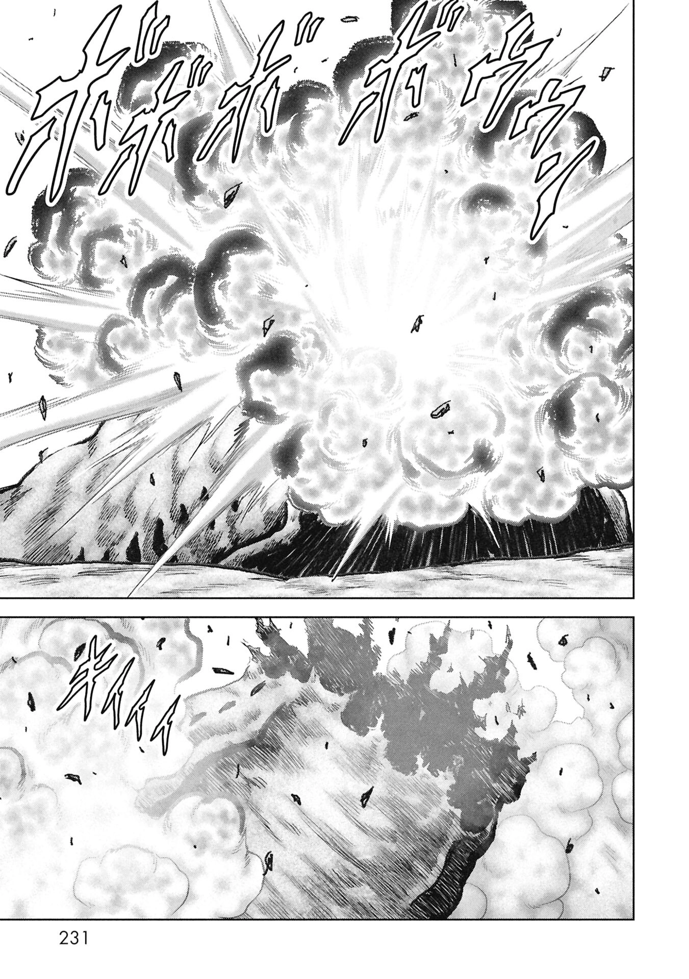 Read Kaijuu Jieitai chapter 69 image 69 on Lezhin