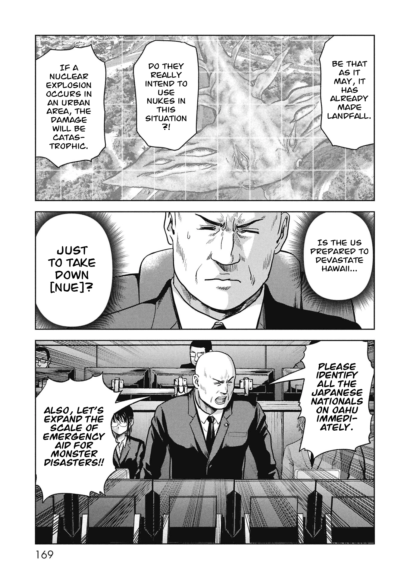 Read Kaijuu Jieitai chapter 69 image 7 on Lezhin