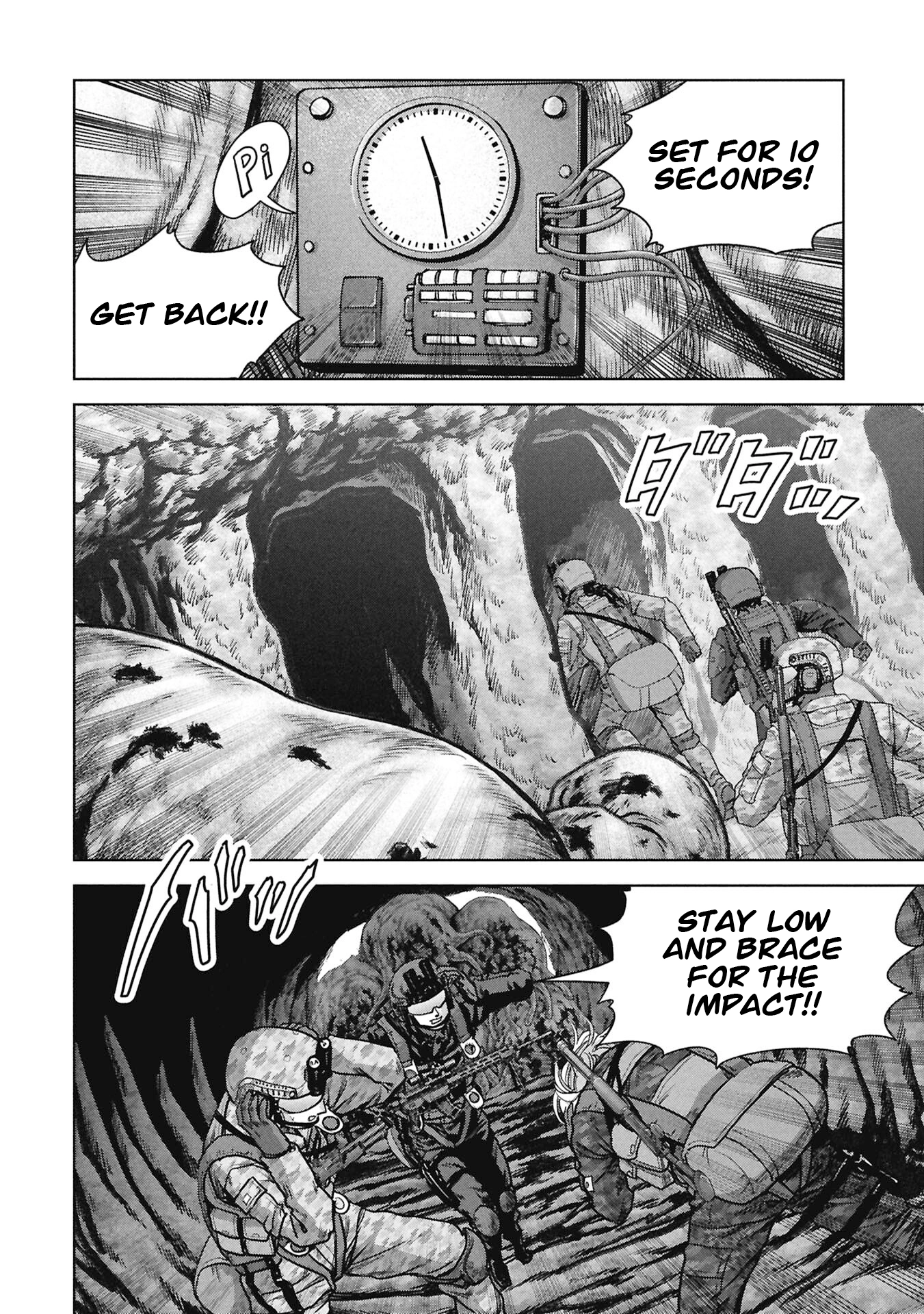 Read Kaijuu Jieitai chapter 69 image 76 on Lezhin