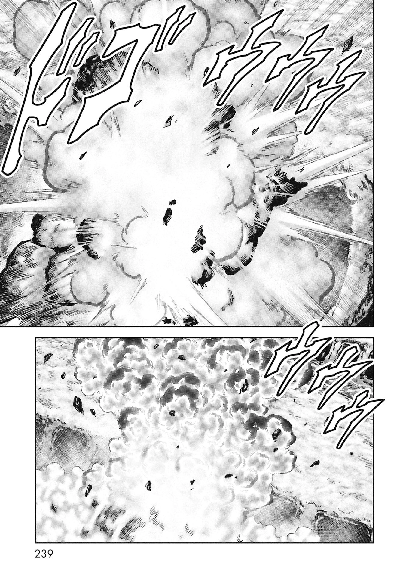 Read Kaijuu Jieitai chapter 69 image 77 on Lezhin