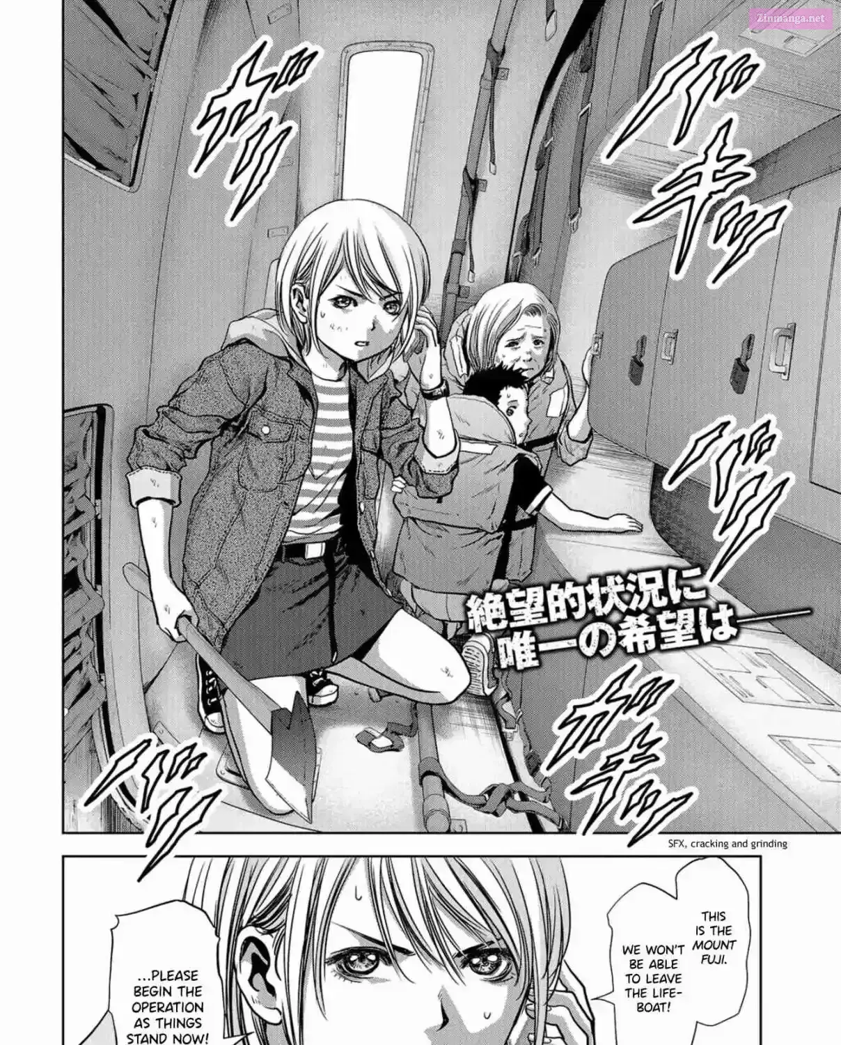 Read Kaijuu Jieitai chapter 7 image 10 on Lezhin