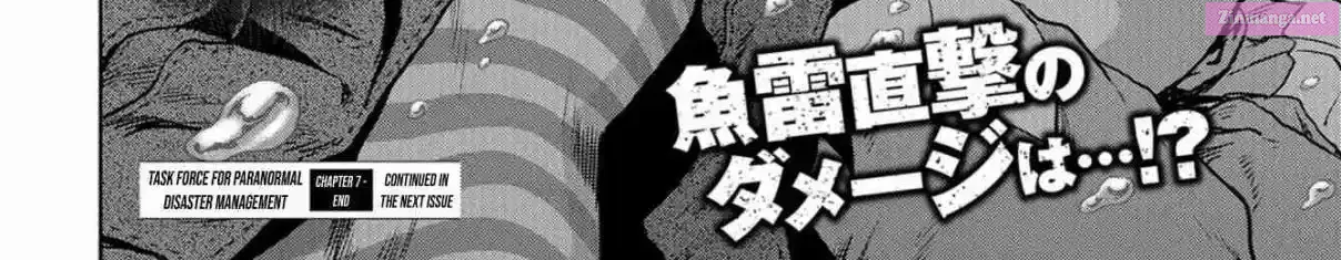Read Kaijuu Jieitai chapter 7 image 101 on Lezhin