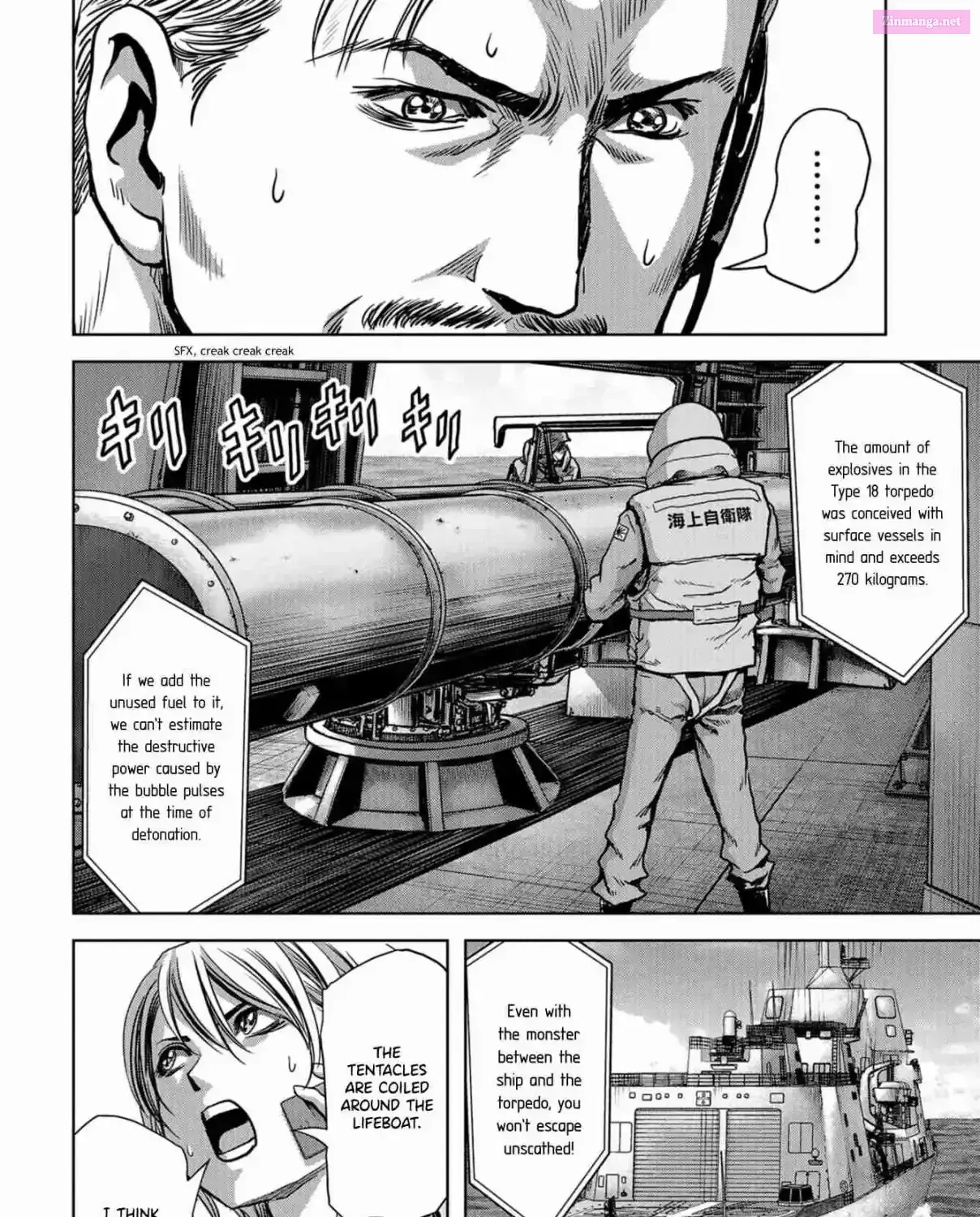 Read Kaijuu Jieitai chapter 7 image 15 on Lezhin