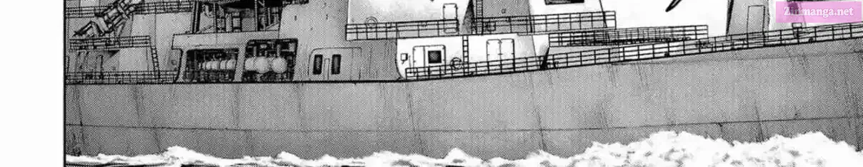 Read Kaijuu Jieitai chapter 7 image 40 on Lezhin
