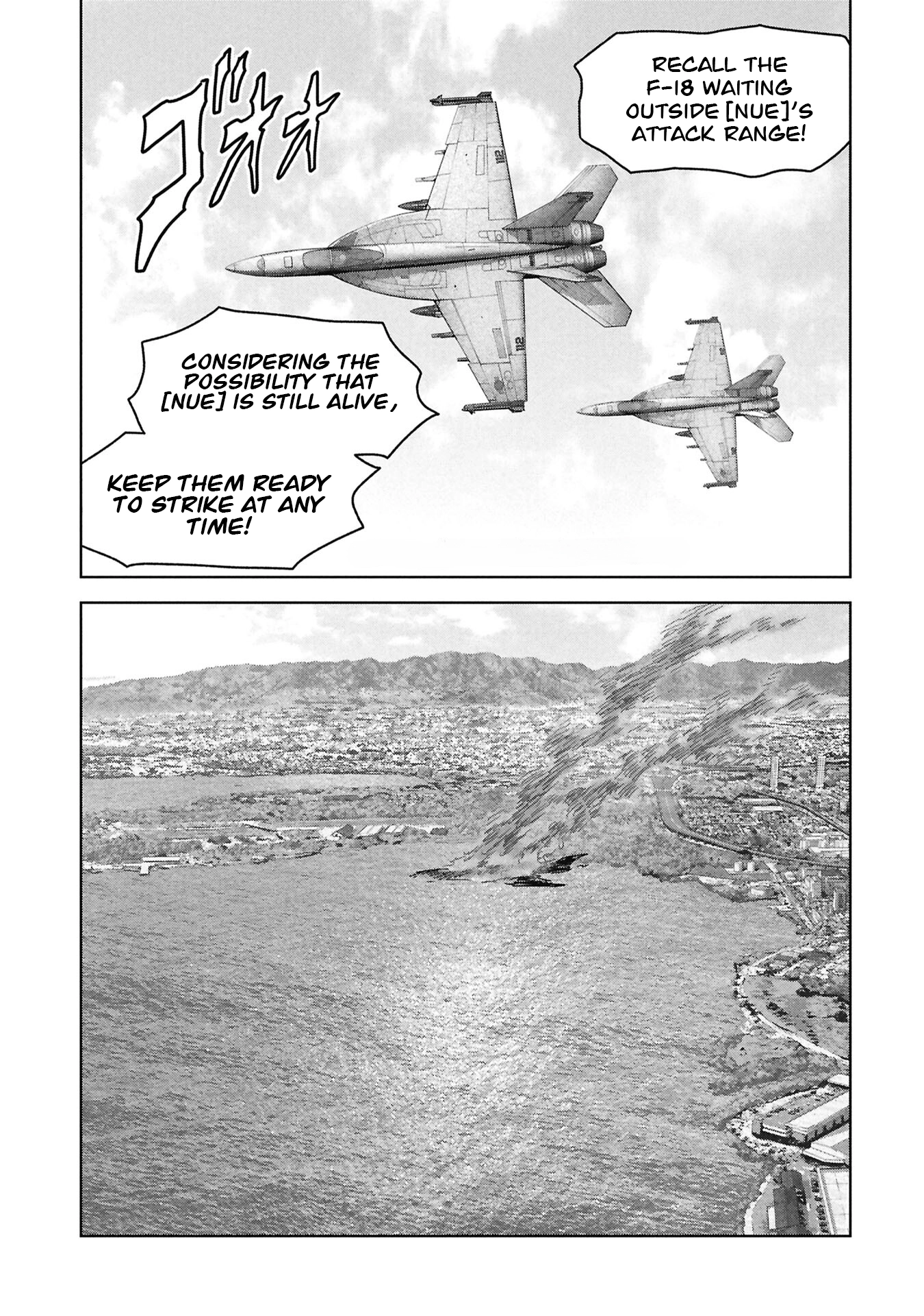 Read Kaijuu Jieitai chapter 70 image 10 on Lezhin