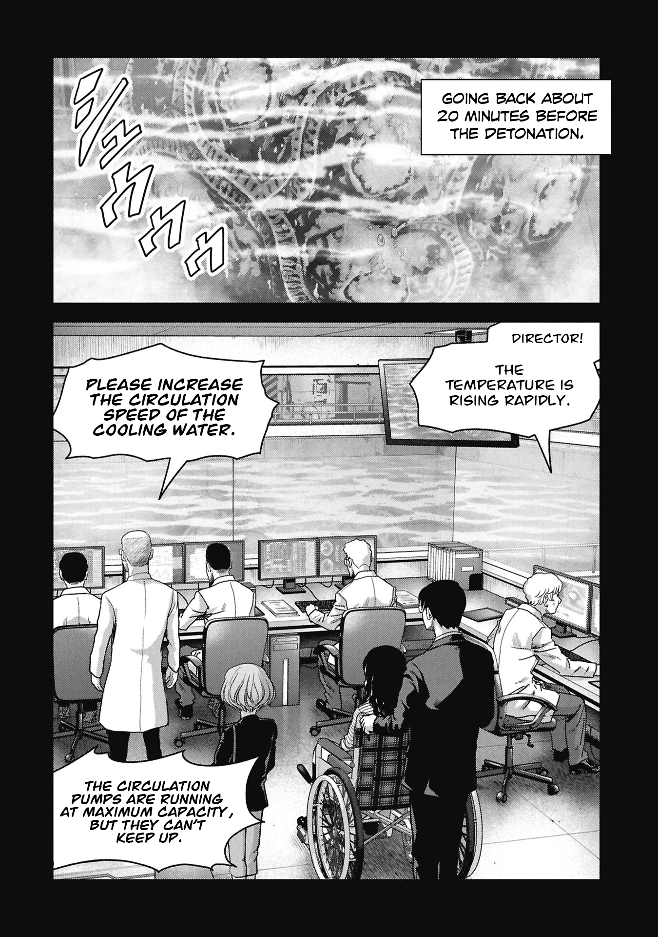 Read Kaijuu Jieitai chapter 70 image 13 on Lezhin