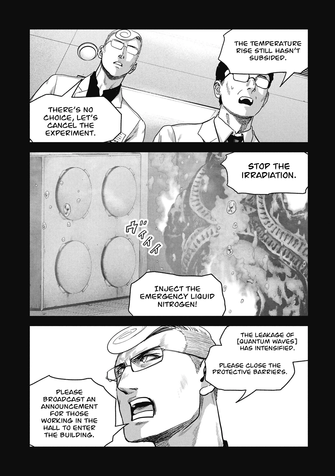 Read Kaijuu Jieitai chapter 70 image 16 on Lezhin