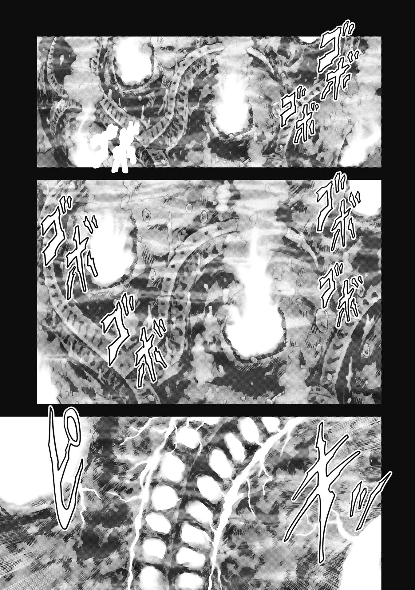 Read Kaijuu Jieitai chapter 70 image 18 on Lezhin