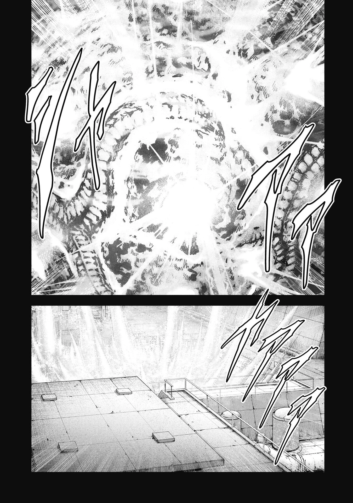Read Kaijuu Jieitai chapter 70 image 22 on Lezhin