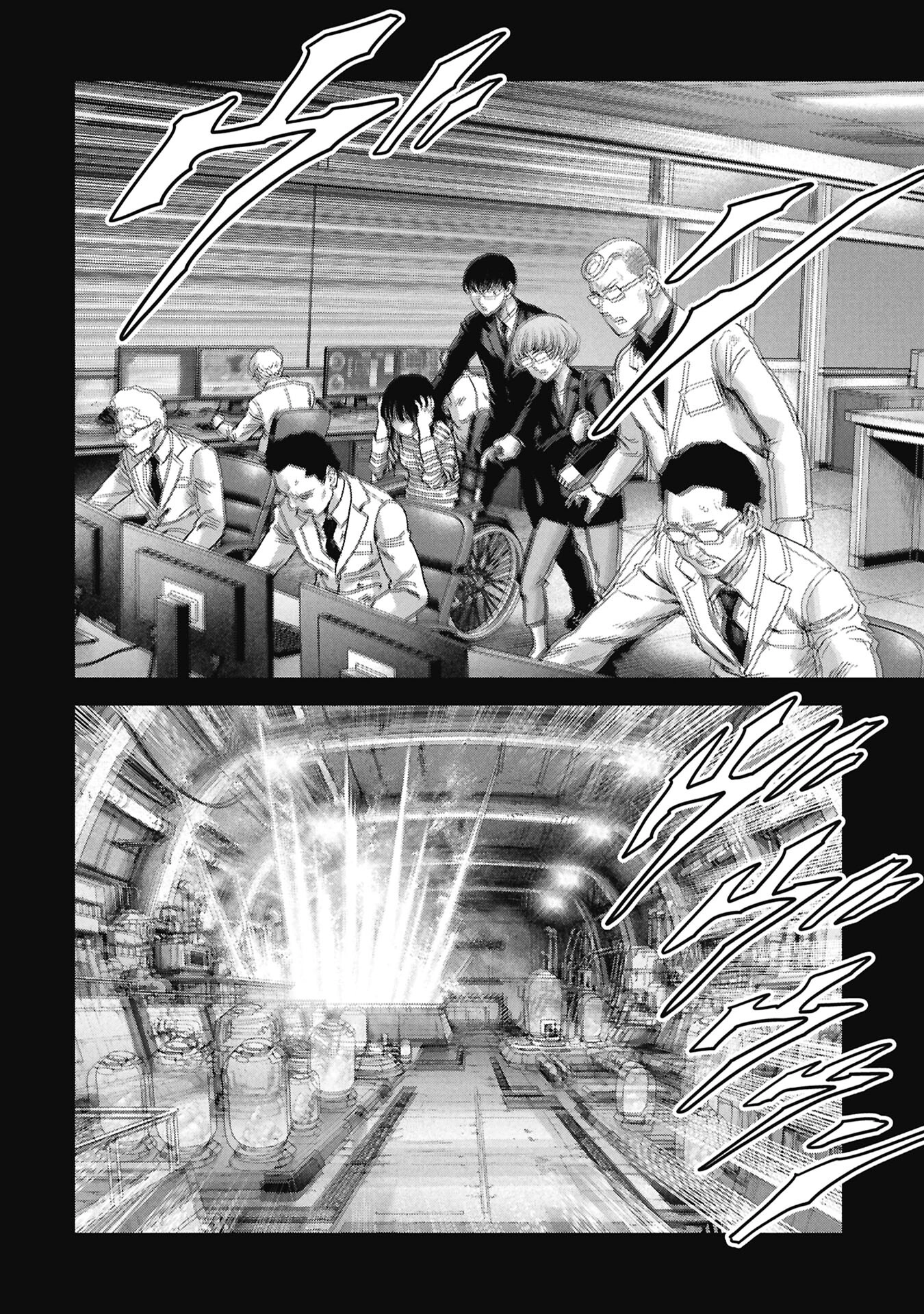 Read Kaijuu Jieitai chapter 70 image 23 on Lezhin
