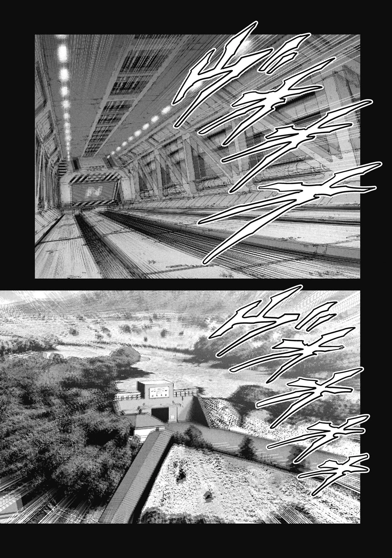 Read Kaijuu Jieitai chapter 70 image 24 on Lezhin