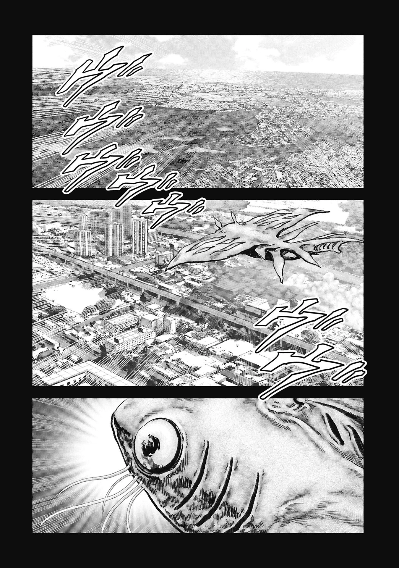 Read Kaijuu Jieitai chapter 70 image 25 on Lezhin