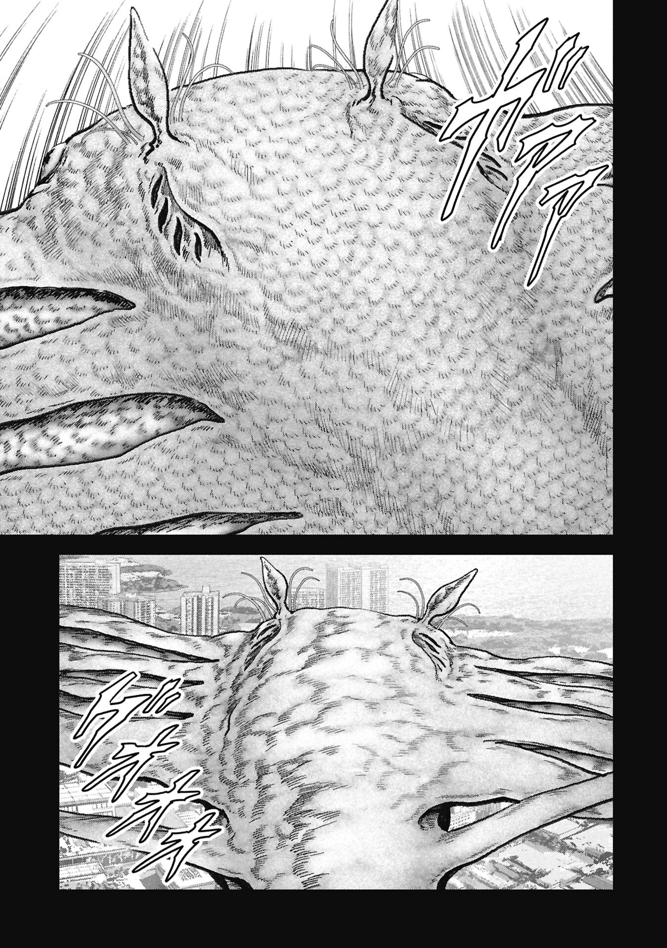 Read Kaijuu Jieitai chapter 70 image 26 on Lezhin