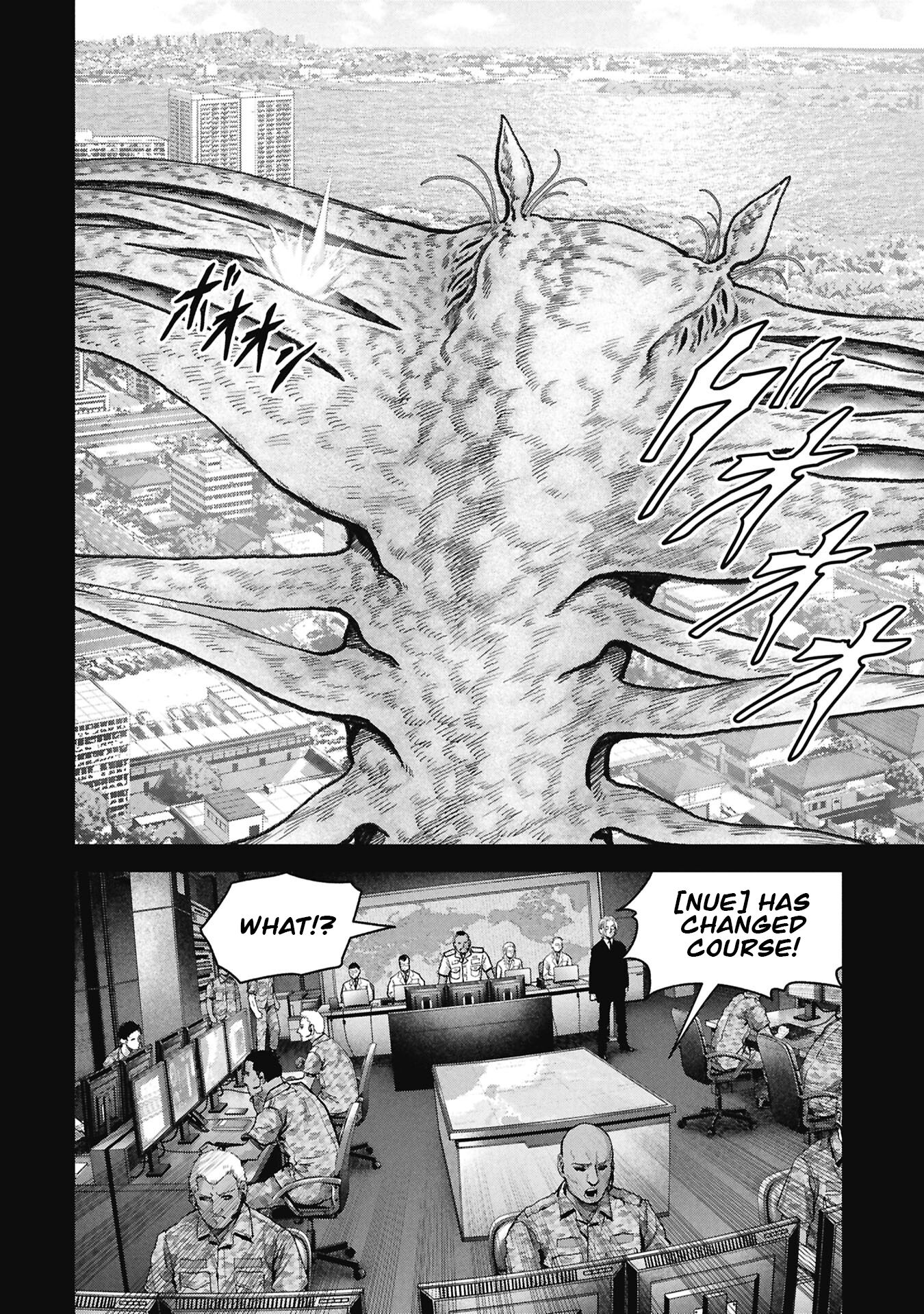 Read Kaijuu Jieitai chapter 70 image 27 on Lezhin