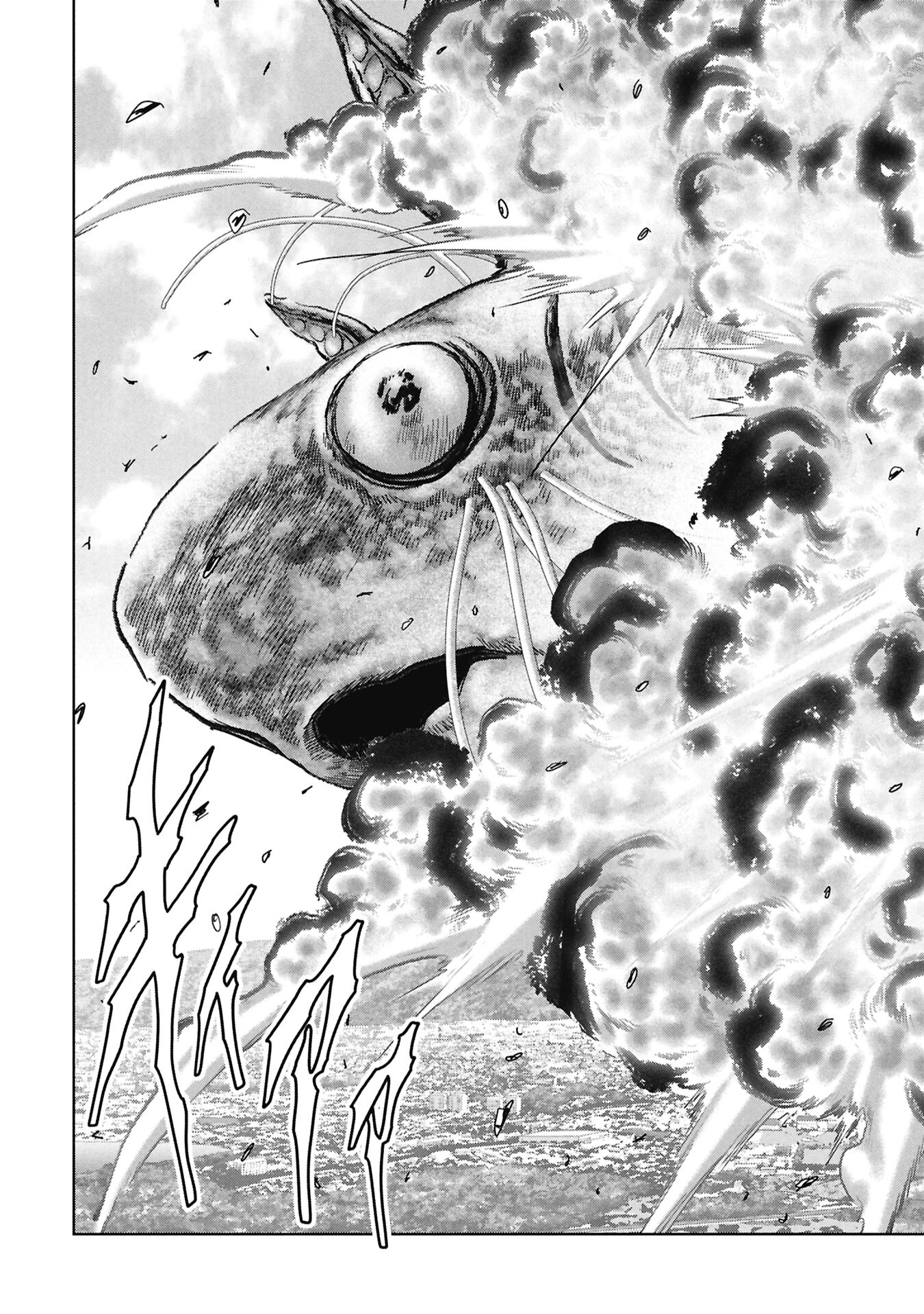Read Kaijuu Jieitai chapter 70 image 3 on Lezhin
