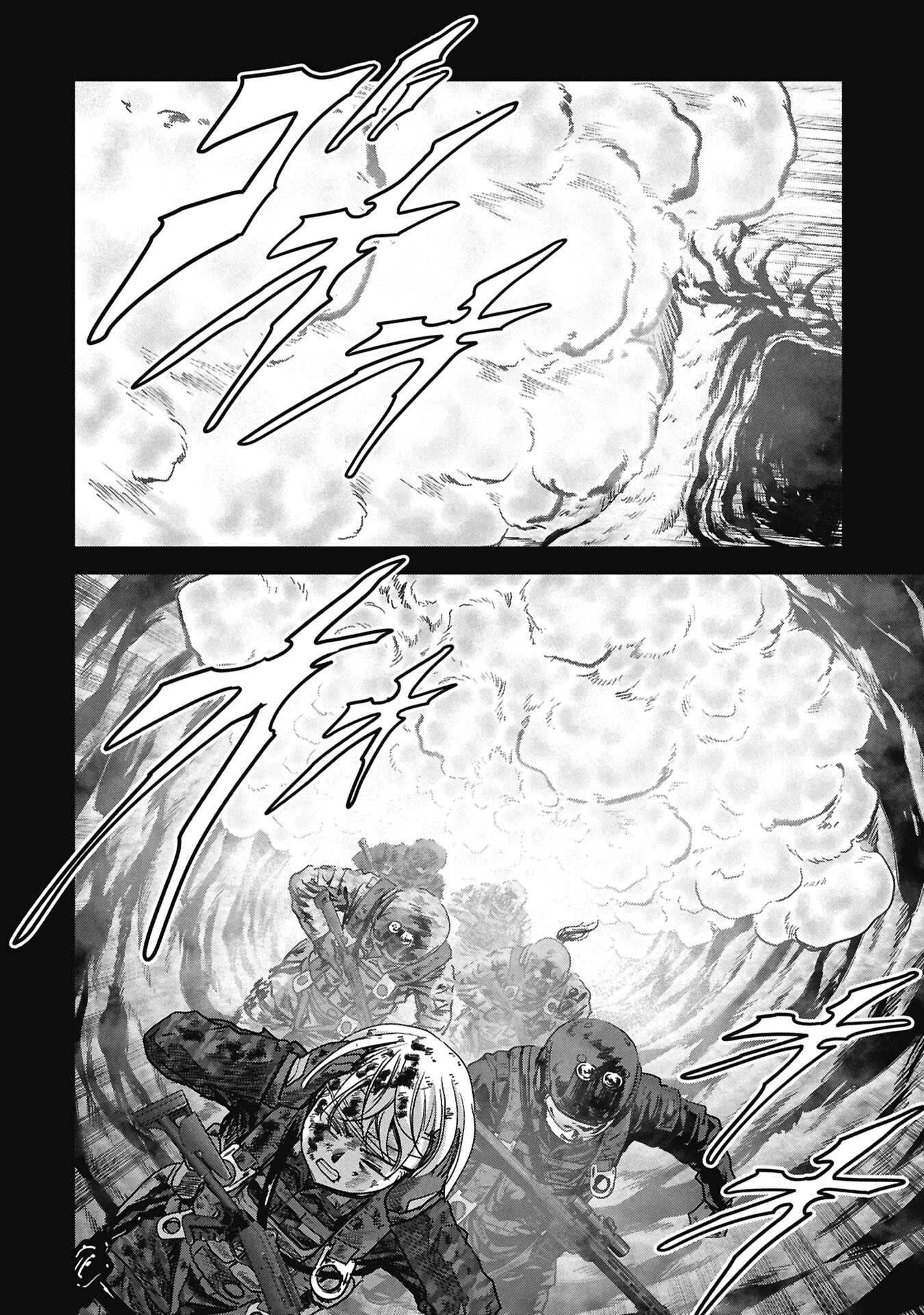 Read Kaijuu Jieitai chapter 70 image 33 on Lezhin