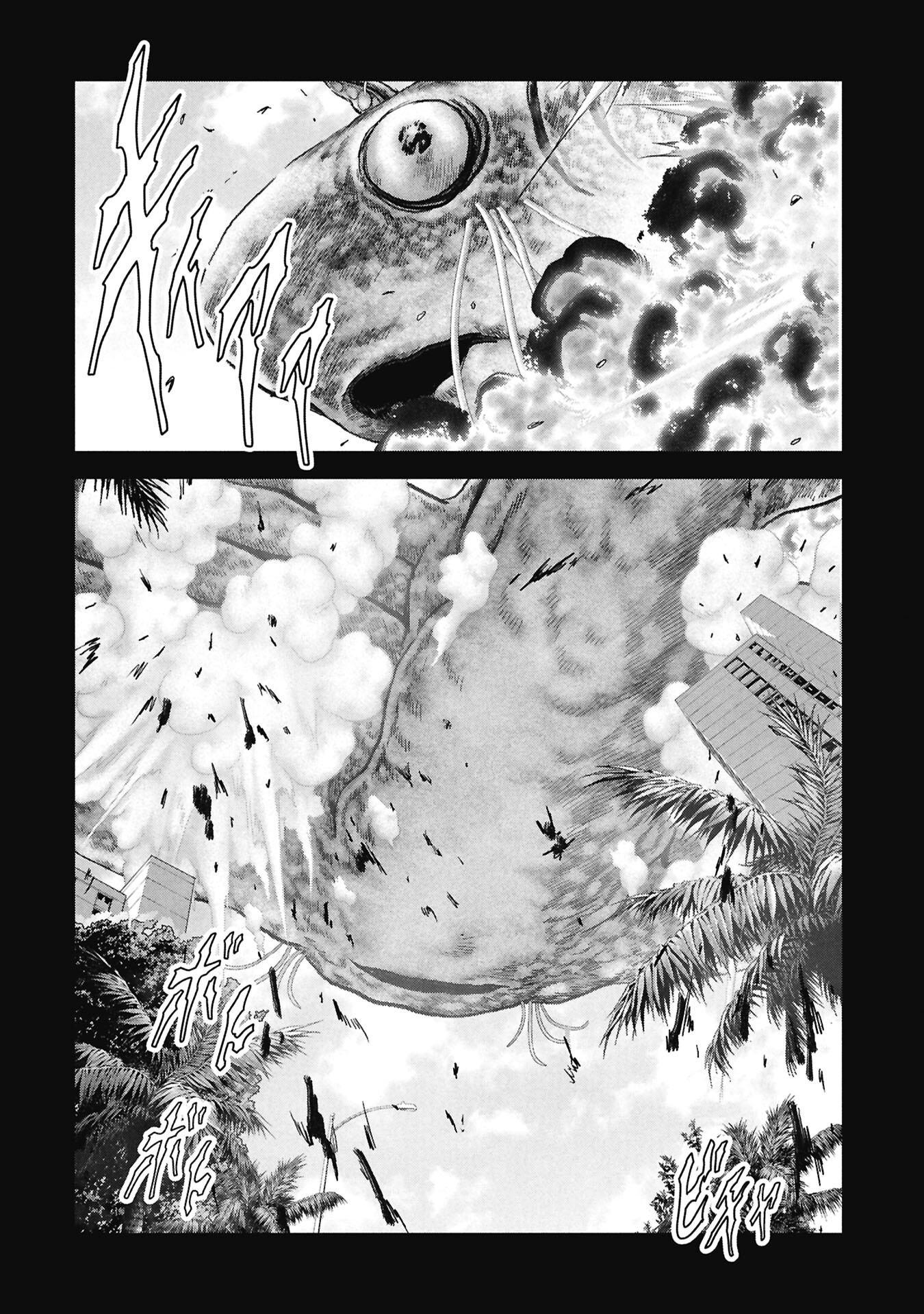 Read Kaijuu Jieitai chapter 70 image 35 on Lezhin