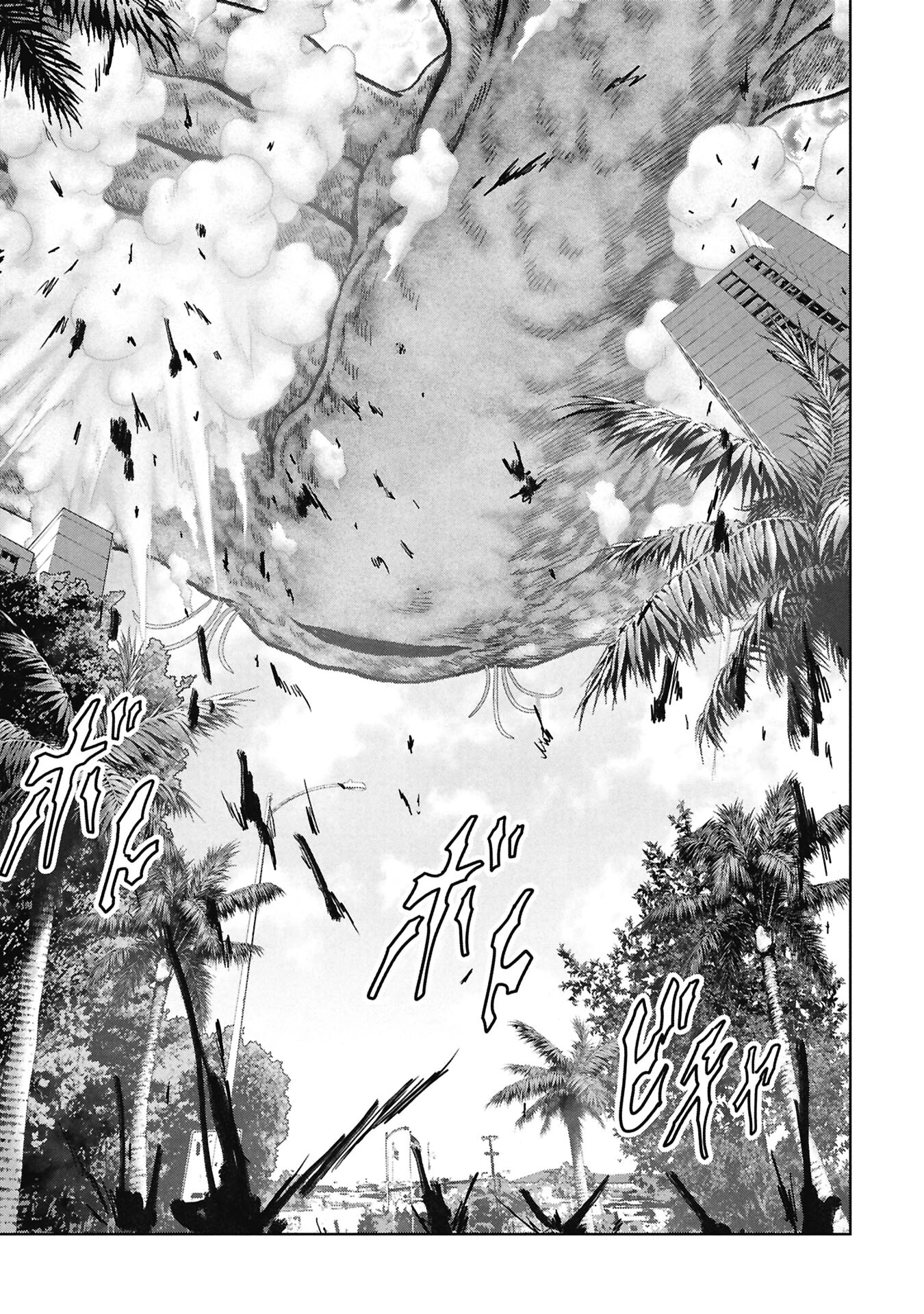 Read Kaijuu Jieitai chapter 70 image 4 on Lezhin