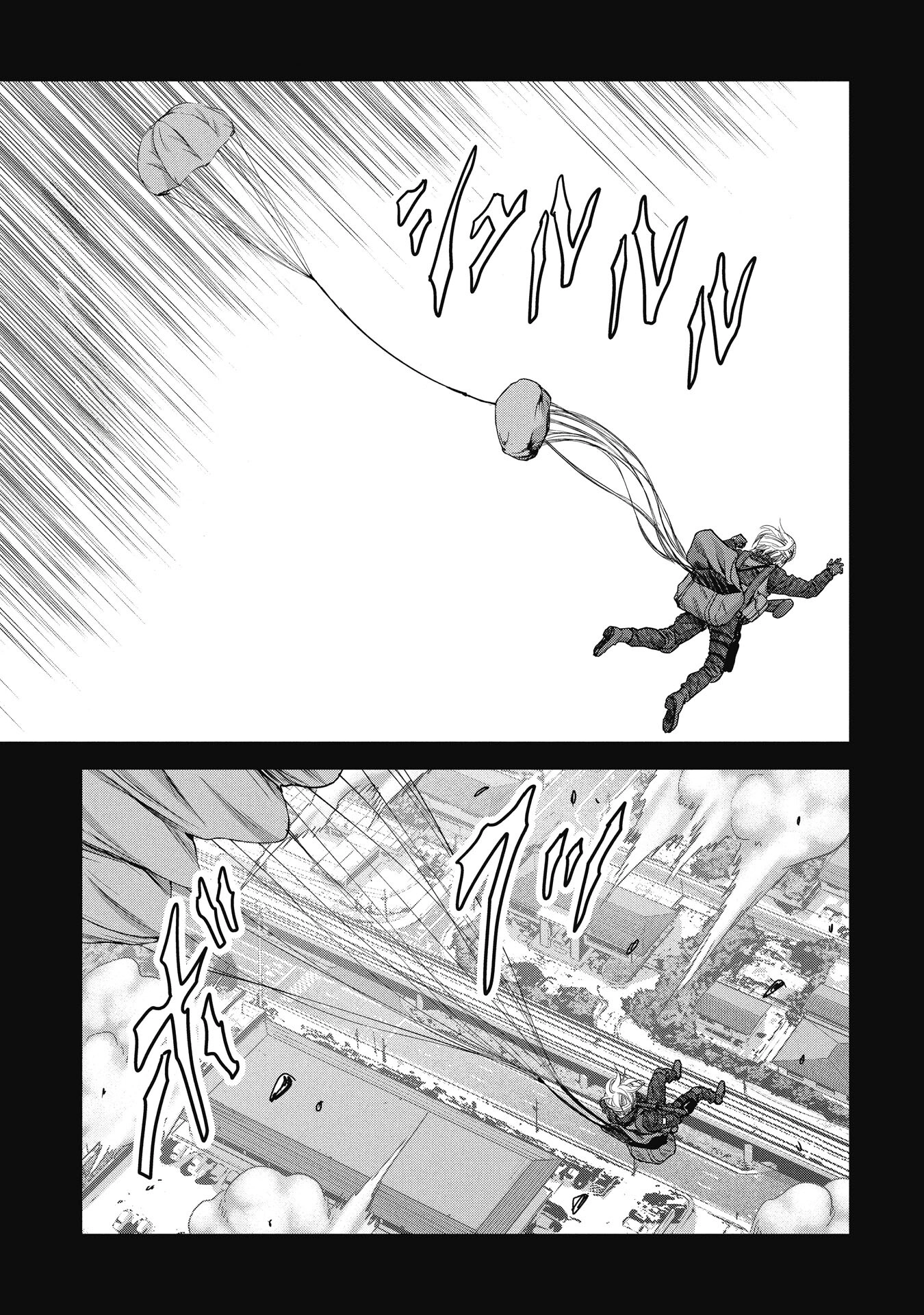 Read Kaijuu Jieitai chapter 70 image 40 on Lezhin
