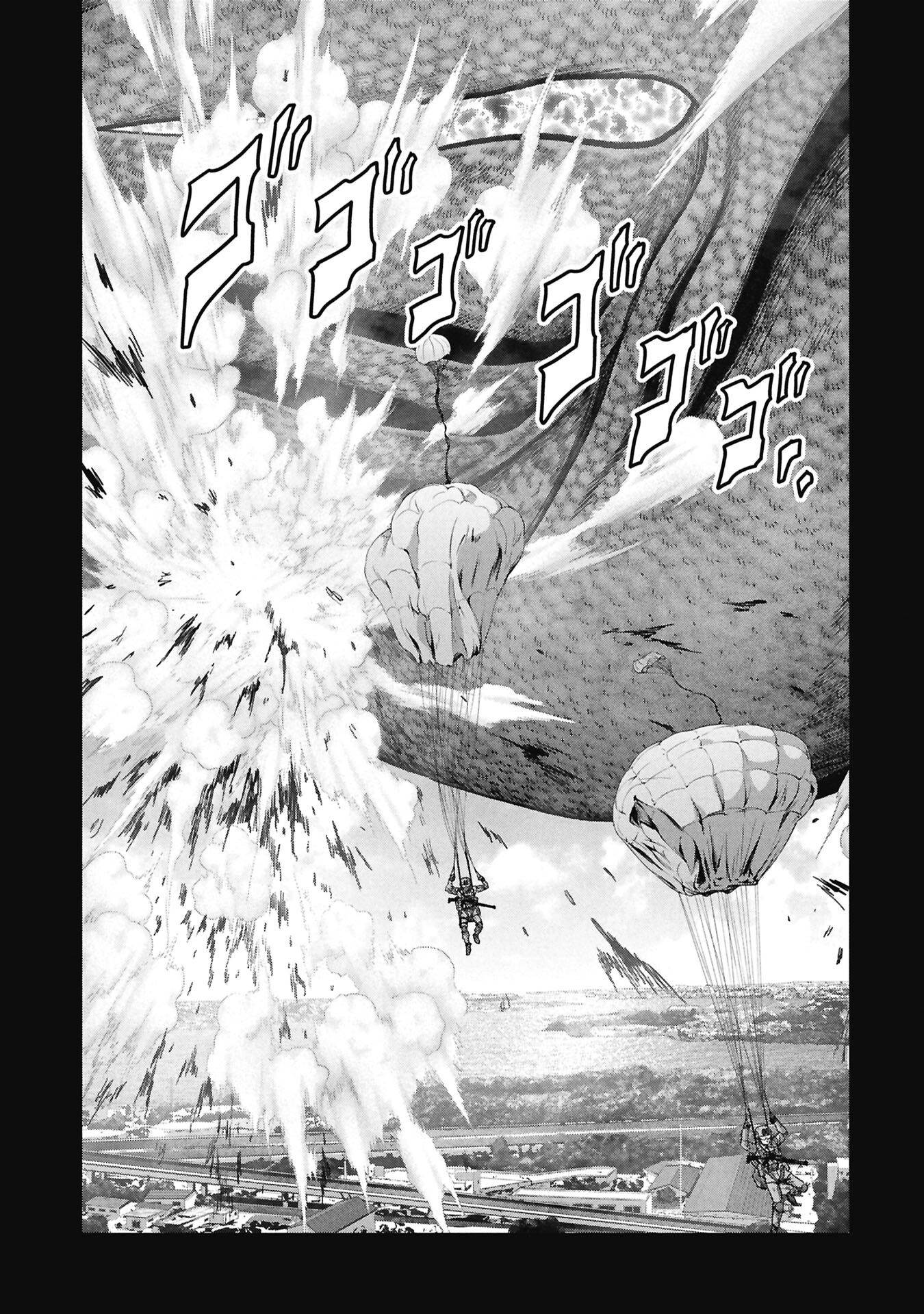 Read Kaijuu Jieitai chapter 70 image 50 on Lezhin