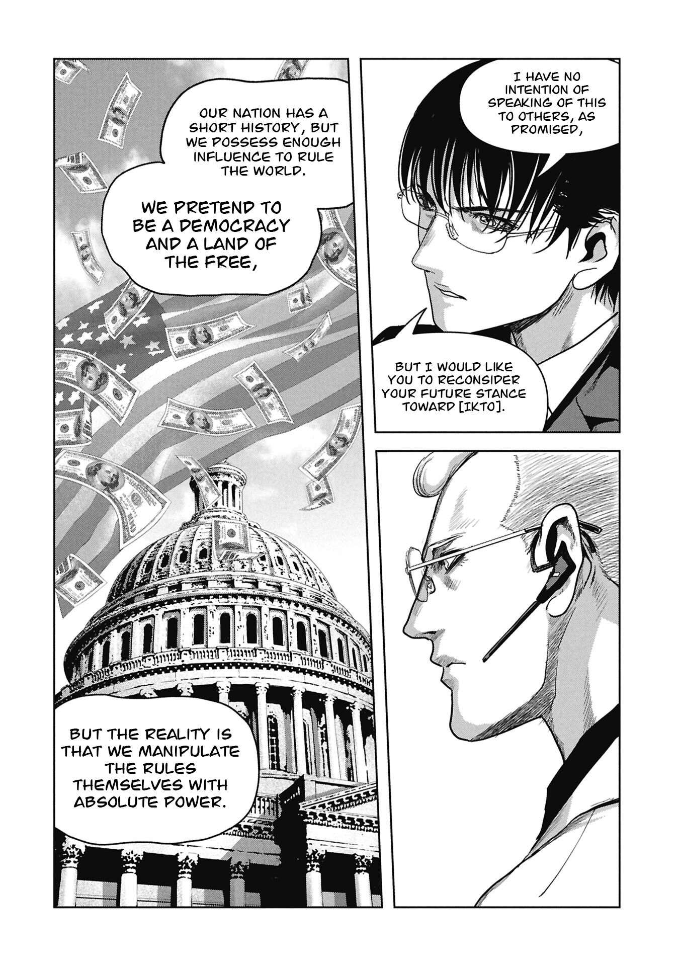 Read Kaijuu Jieitai chapter 70 image 62 on Lezhin