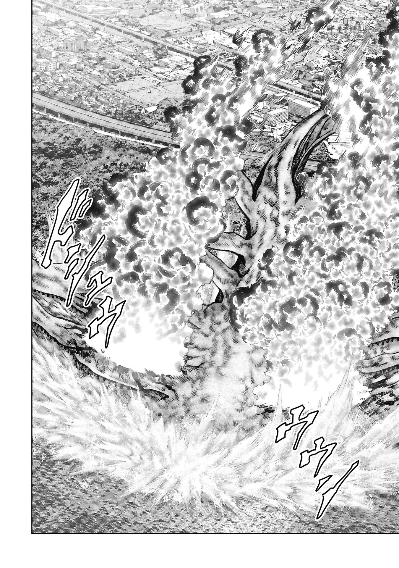 Read Kaijuu Jieitai chapter 70 image 7 on Lezhin