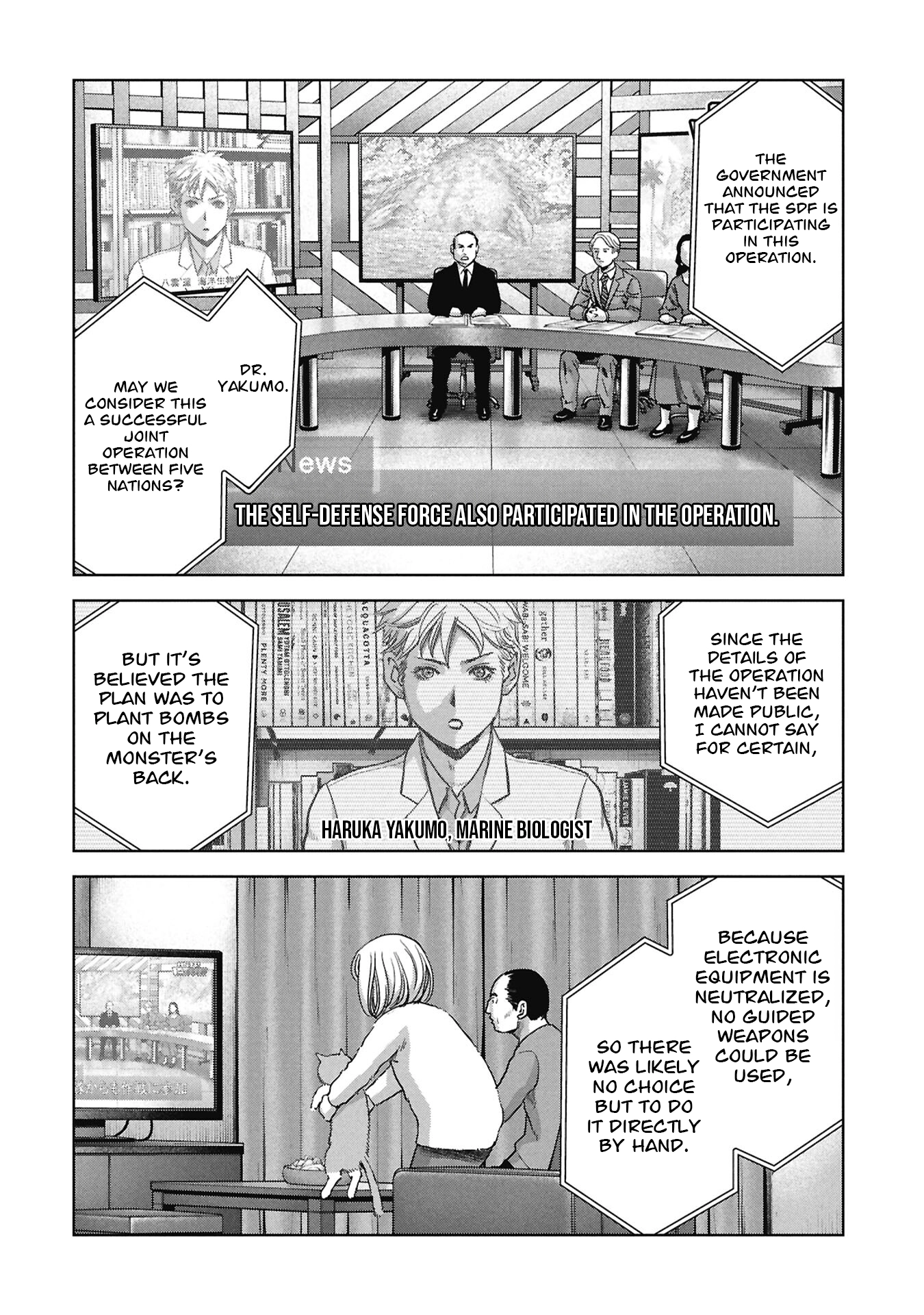 Read Kaijuu Jieitai chapter 70 image 70 on Lezhin