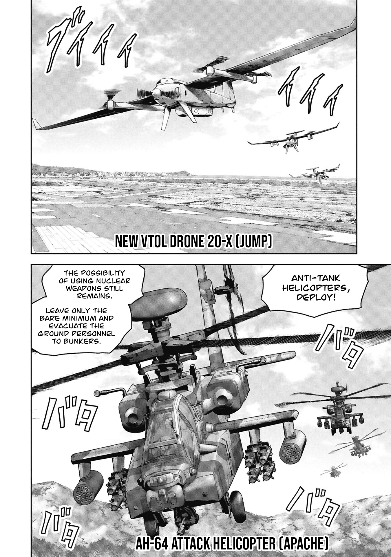 Read Kaijuu Jieitai chapter 70 image 9 on Lezhin