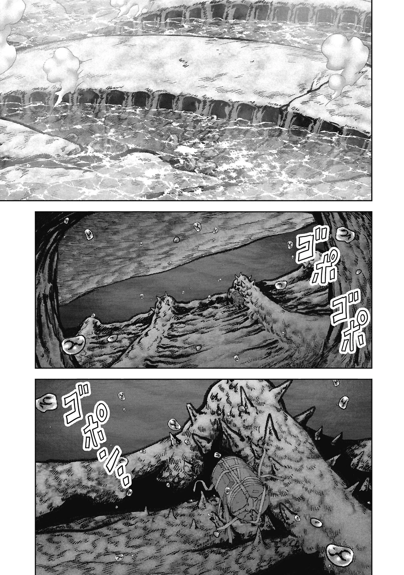 Read Kaijuu Jieitai chapter 71 image 13 on Lezhin