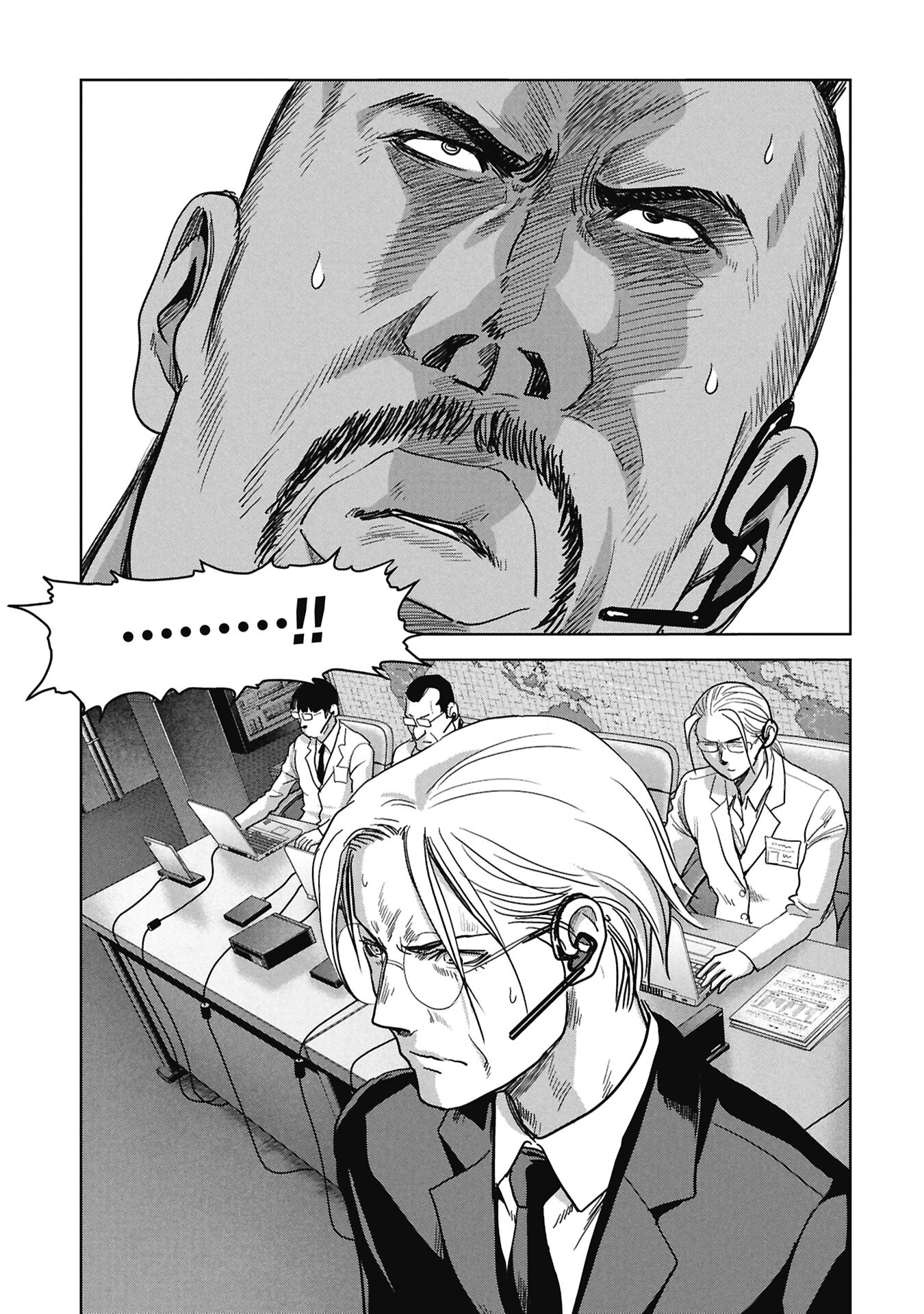 Read Kaijuu Jieitai chapter 71 image 15 on Lezhin