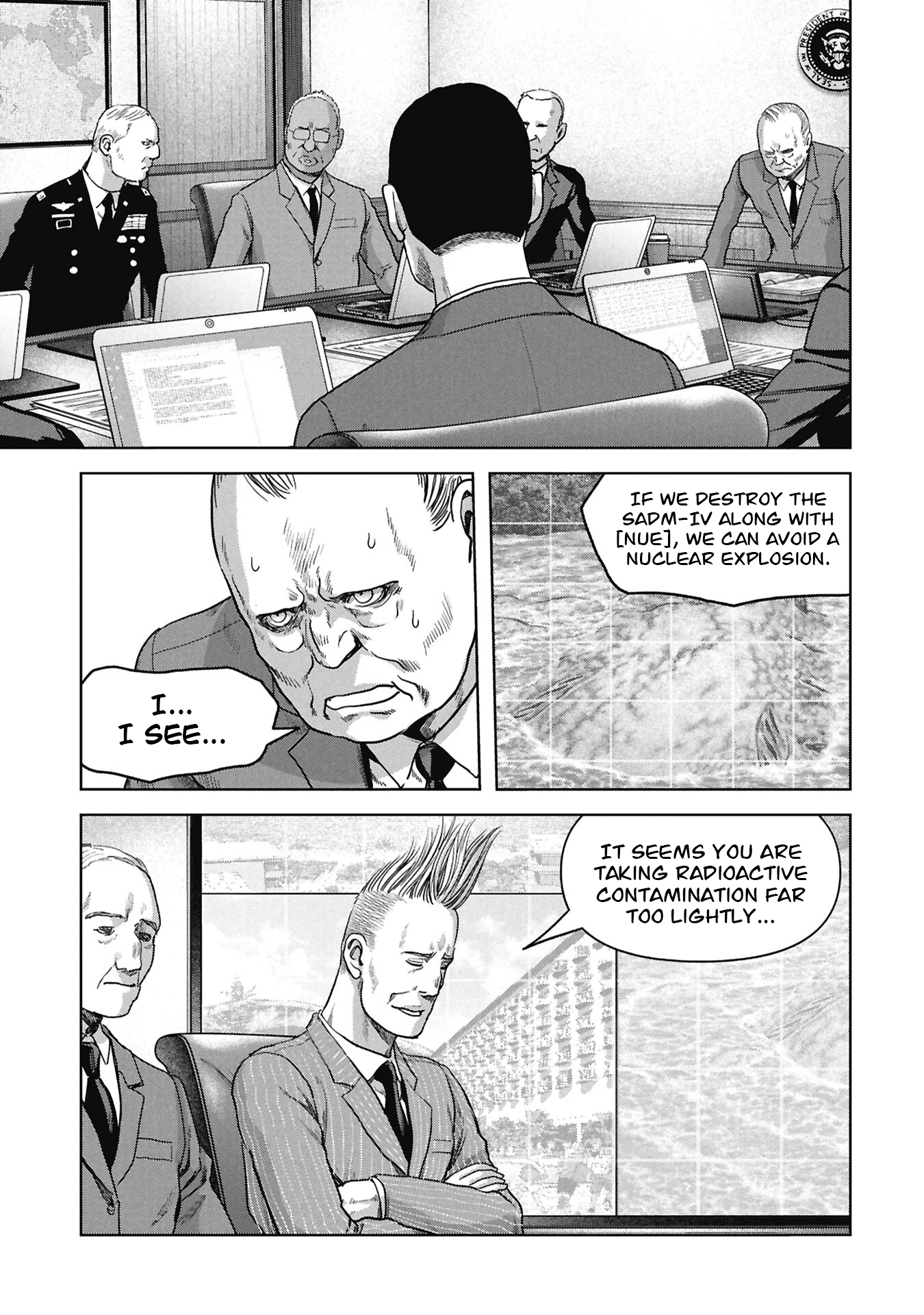 Read Kaijuu Jieitai chapter 71 image 19 on Lezhin
