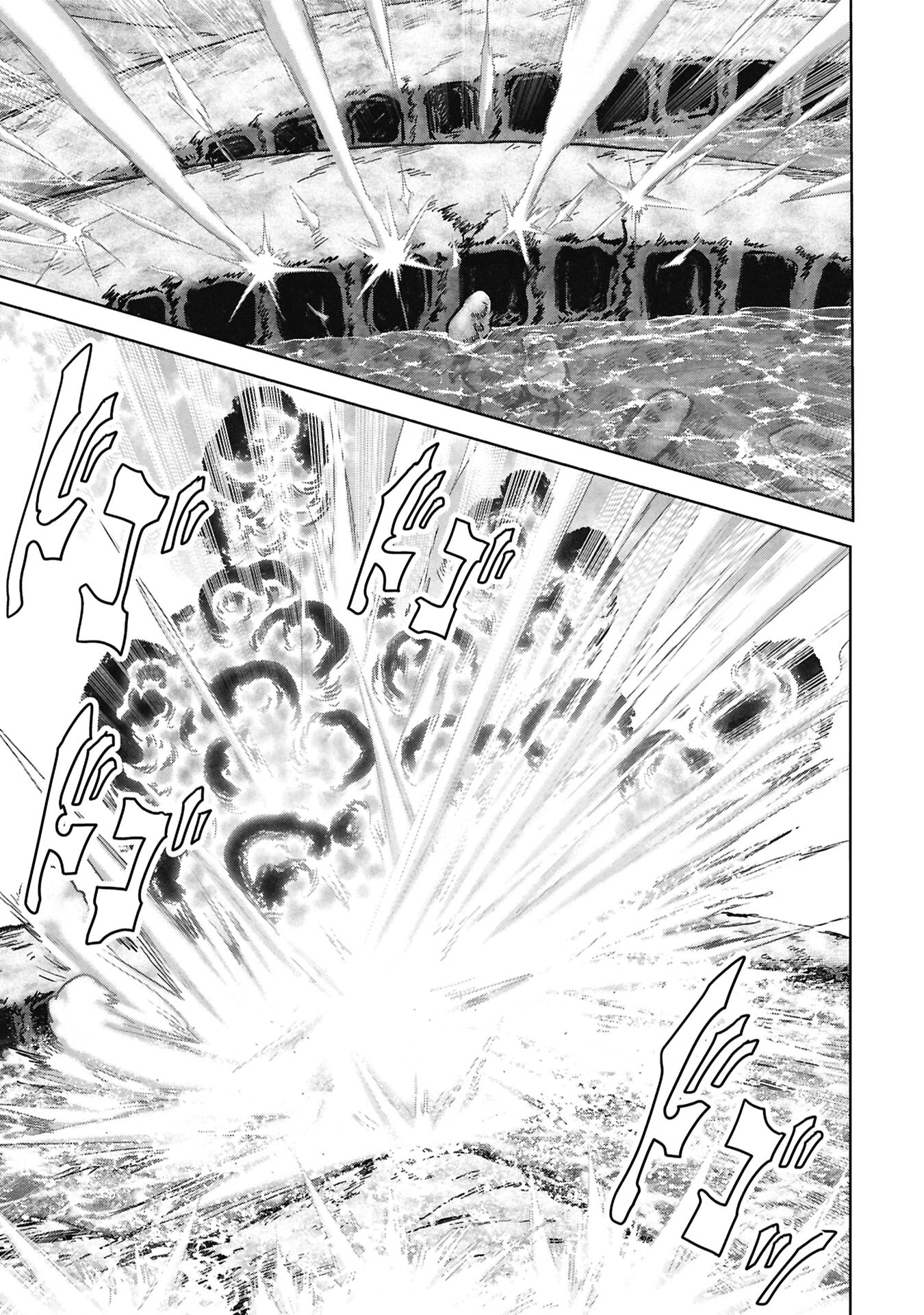 Read Kaijuu Jieitai chapter 71 image 25 on Lezhin