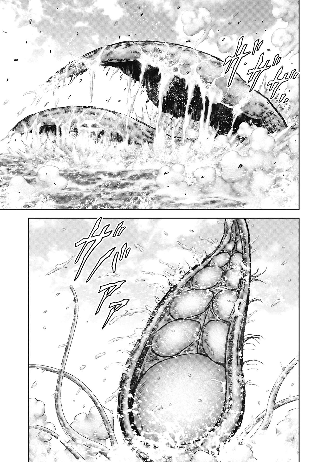 Read Kaijuu Jieitai chapter 71 image 29 on Lezhin