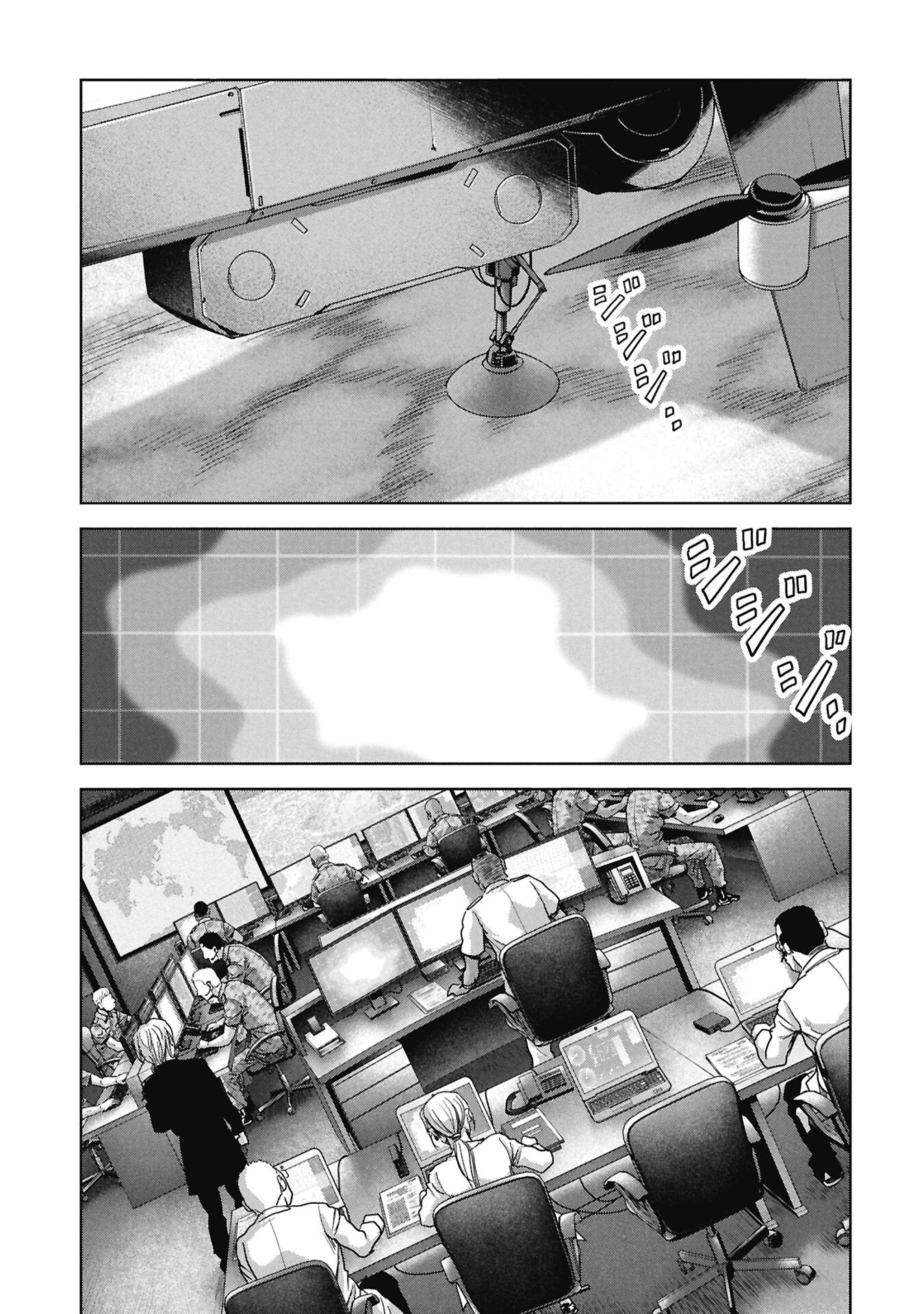 Read Kaijuu Jieitai chapter 71 image 3 on Lezhin