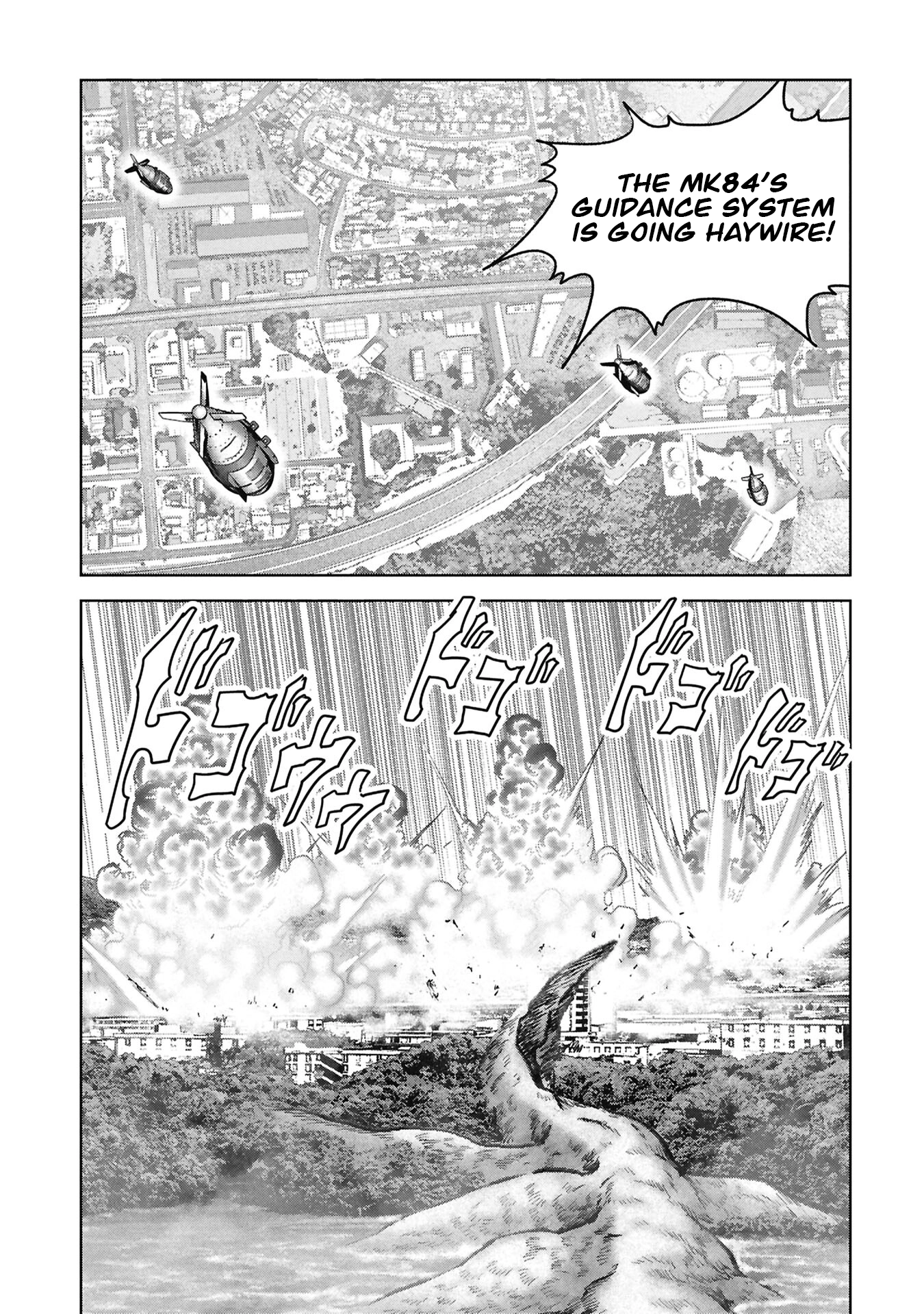 Read Kaijuu Jieitai chapter 71 image 32 on Lezhin