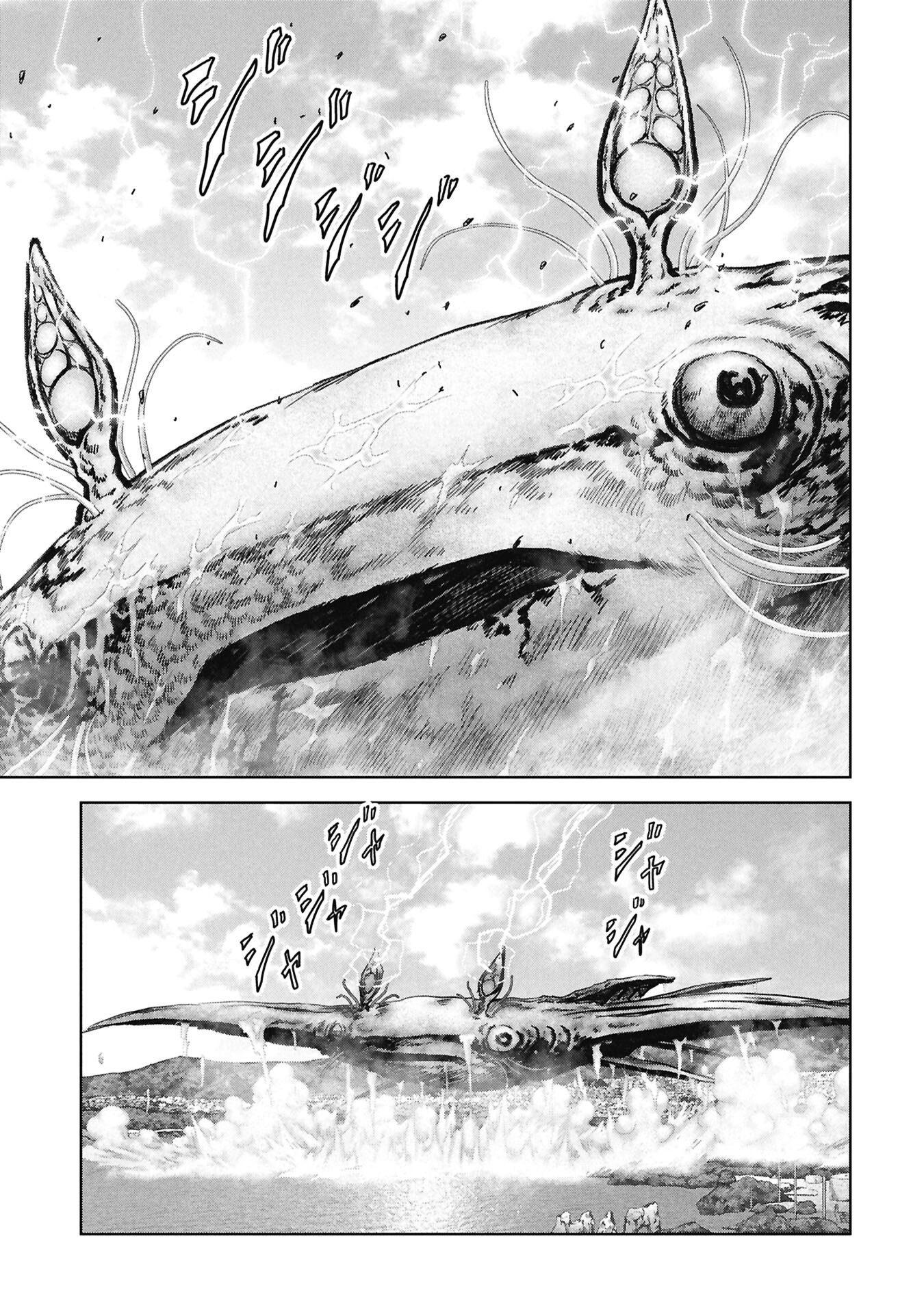 Read Kaijuu Jieitai chapter 71 image 37 on Lezhin