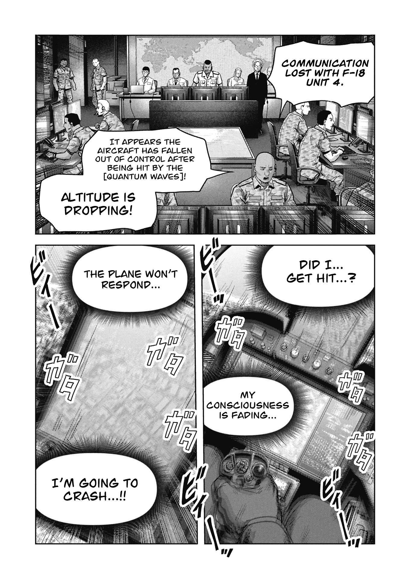 Read Kaijuu Jieitai chapter 71 image 39 on Lezhin