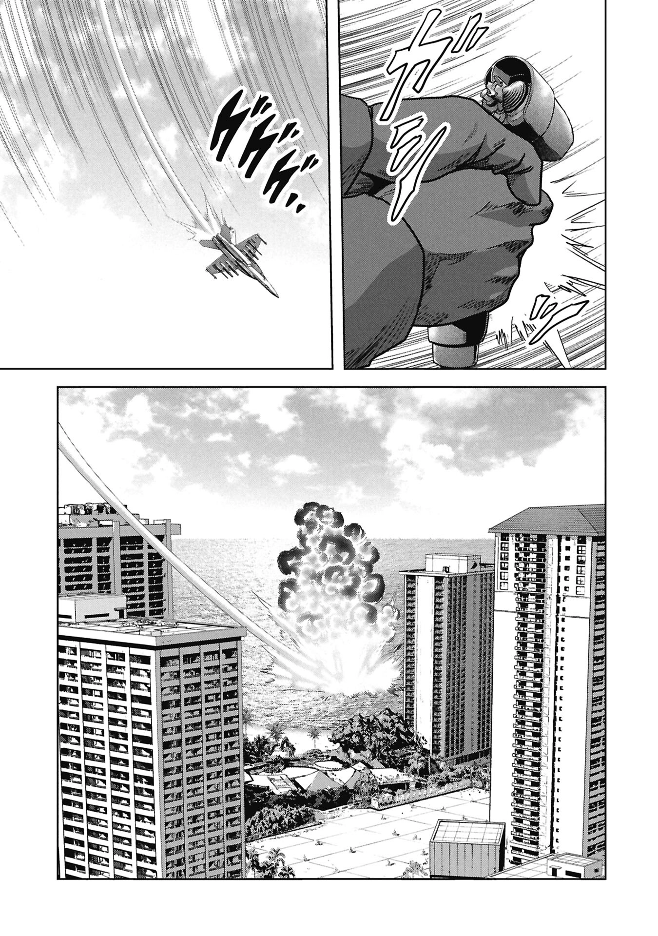 Read Kaijuu Jieitai chapter 71 image 41 on Lezhin