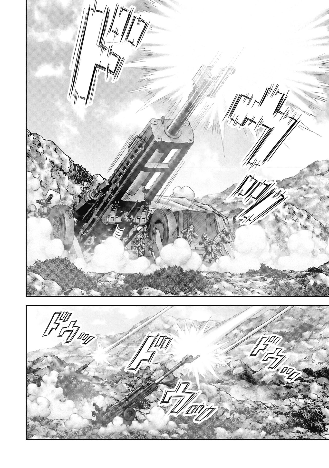 Read Kaijuu Jieitai chapter 71 image 44 on Lezhin