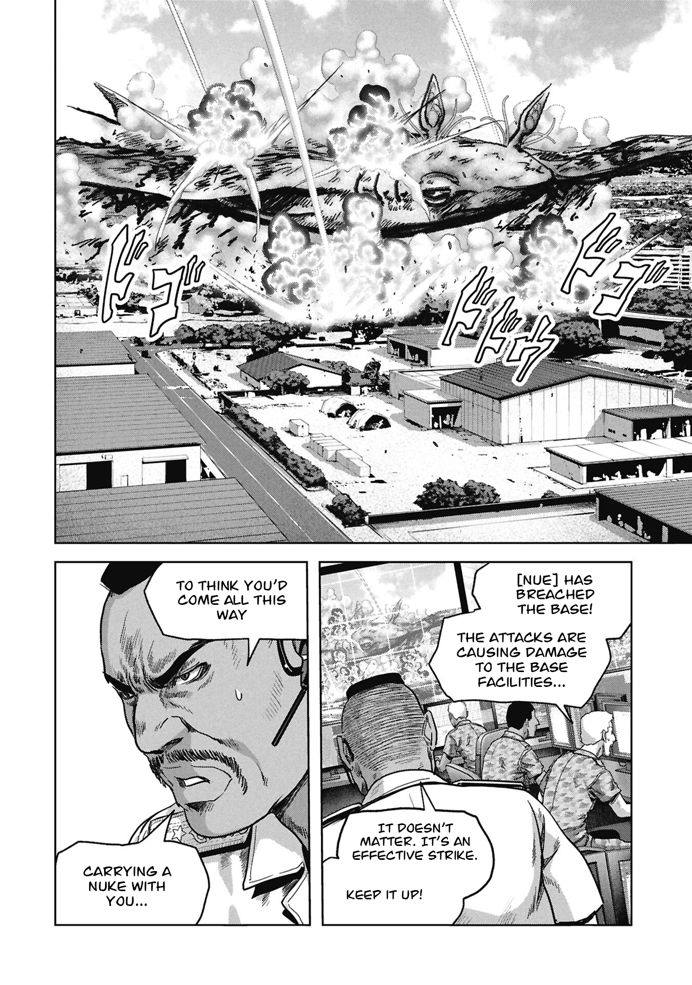Read Kaijuu Jieitai chapter 71 image 52 on Lezhin