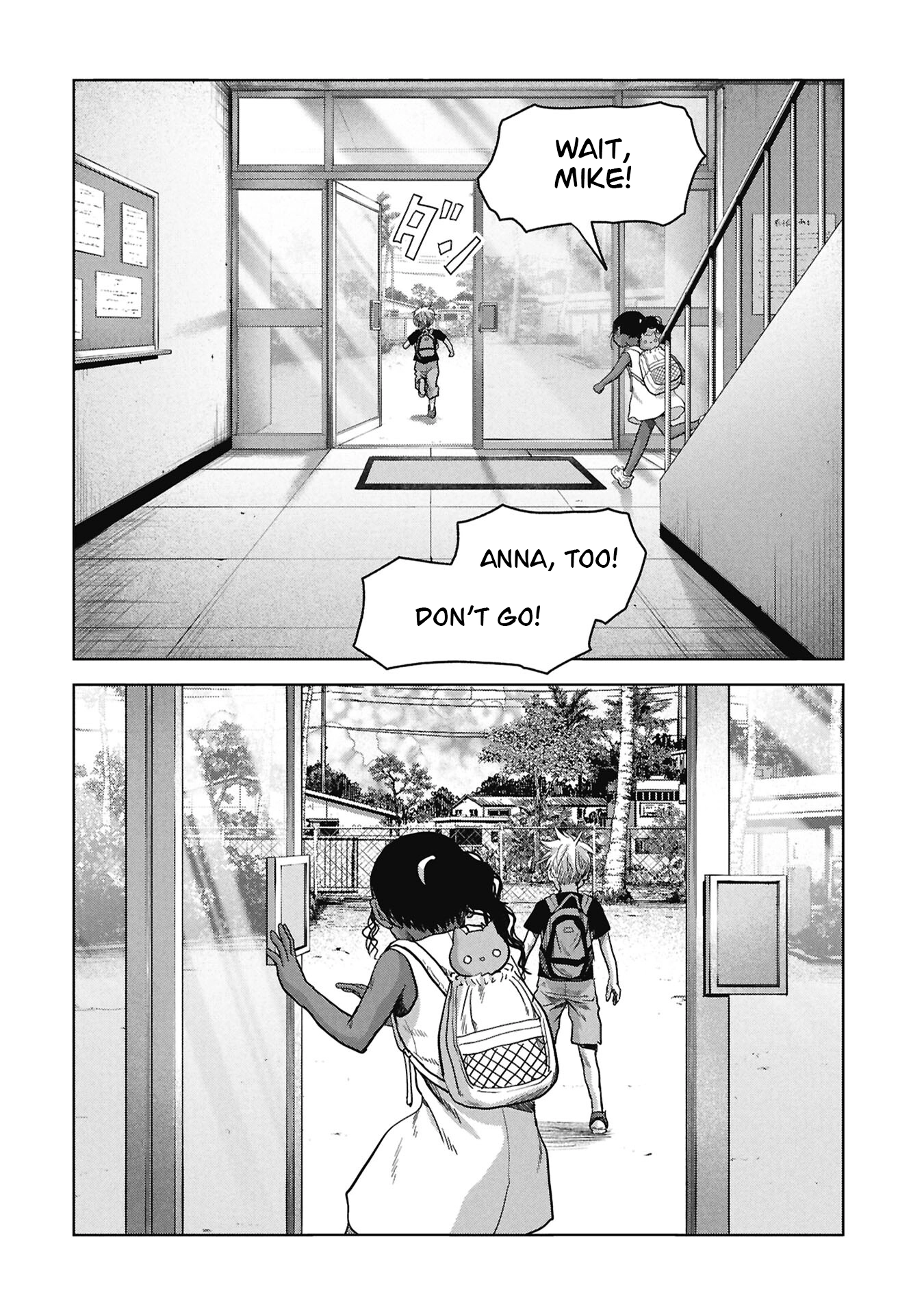 Read Kaijuu Jieitai chapter 71 image 56 on Lezhin