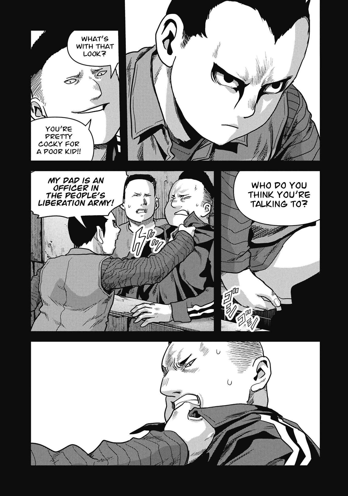 Read Kaijuu Jieitai chapter 71 image 68 on Lezhin