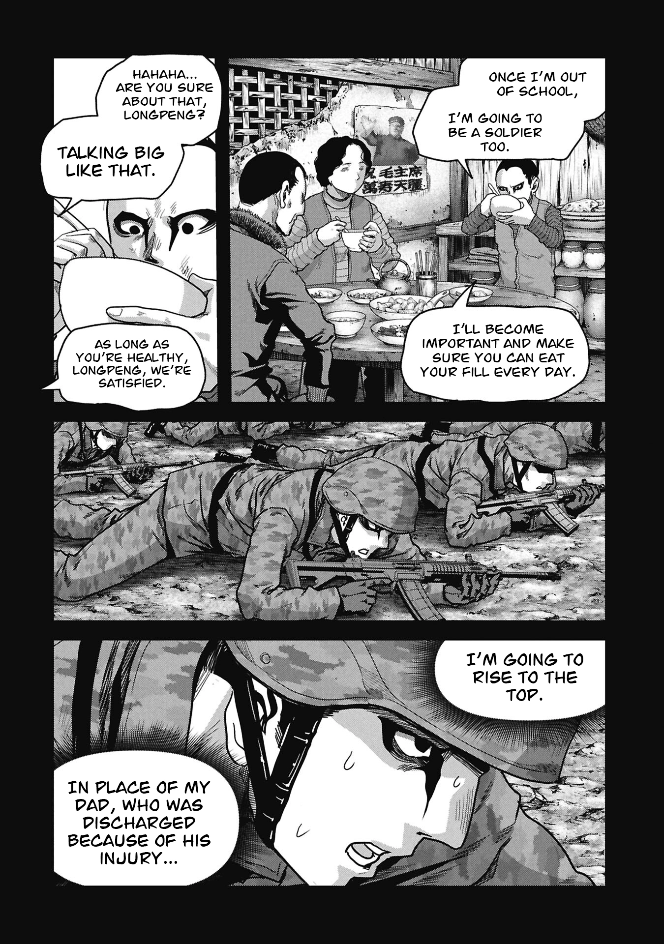 Read Kaijuu Jieitai chapter 71 image 73 on Lezhin